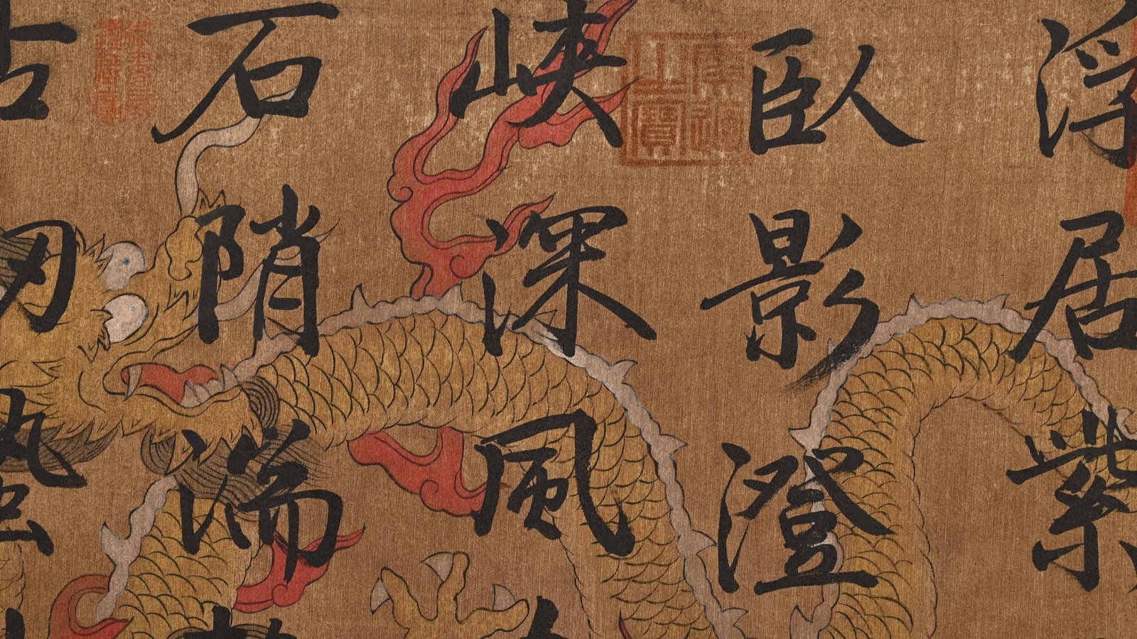 CAI XIANG, ATTRIBUTED TO, CURSIVE CALLIGRAPHY, HANDSCROLL - 6