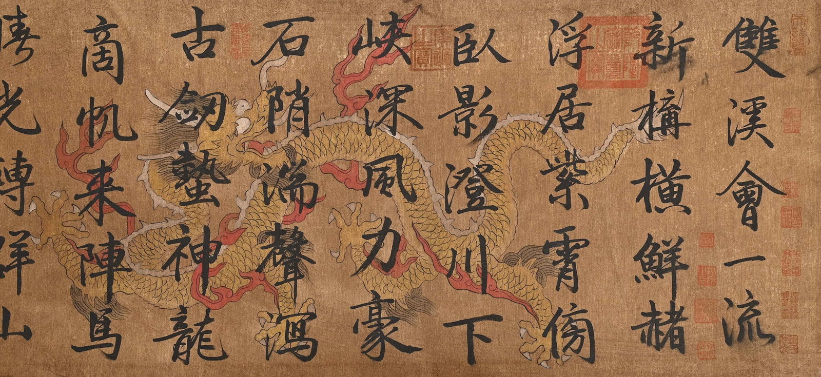 CAI XIANG, ATTRIBUTED TO, CURSIVE CALLIGRAPHY, HANDSCROLL - 7