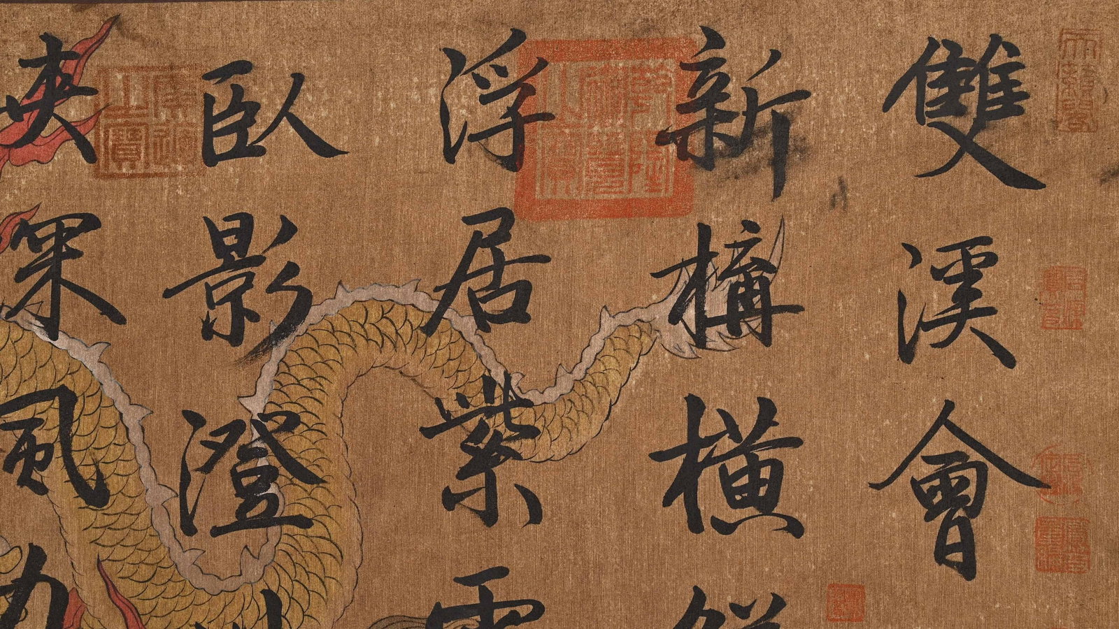 CAI XIANG, ATTRIBUTED TO, CURSIVE CALLIGRAPHY, HANDSCROLL - 8