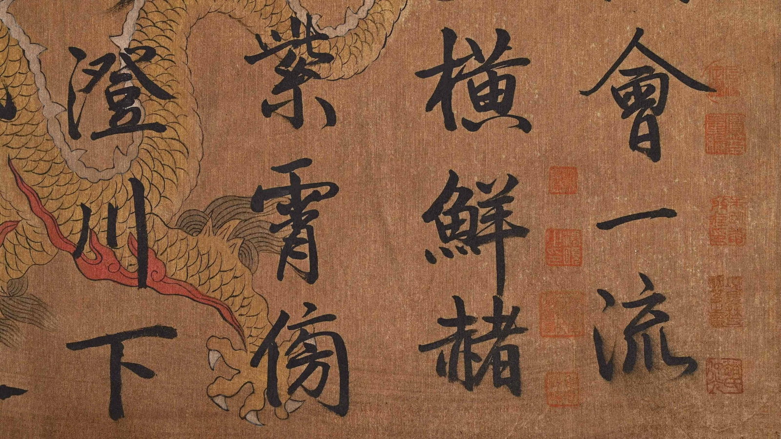 CAI XIANG, ATTRIBUTED TO, CURSIVE CALLIGRAPHY, HANDSCROLL - 9