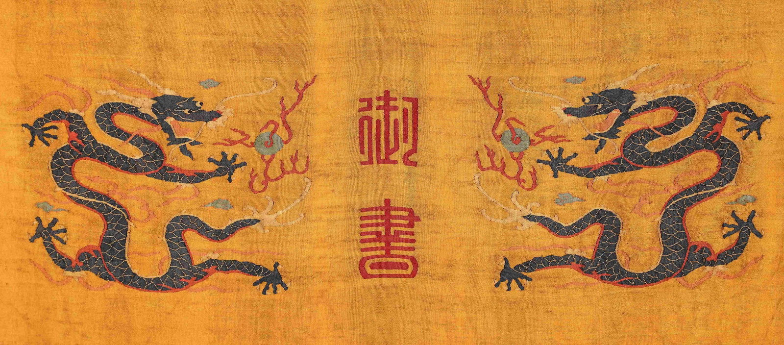 A SILK CALLIGRAPHY HANGING PANEL - 7
