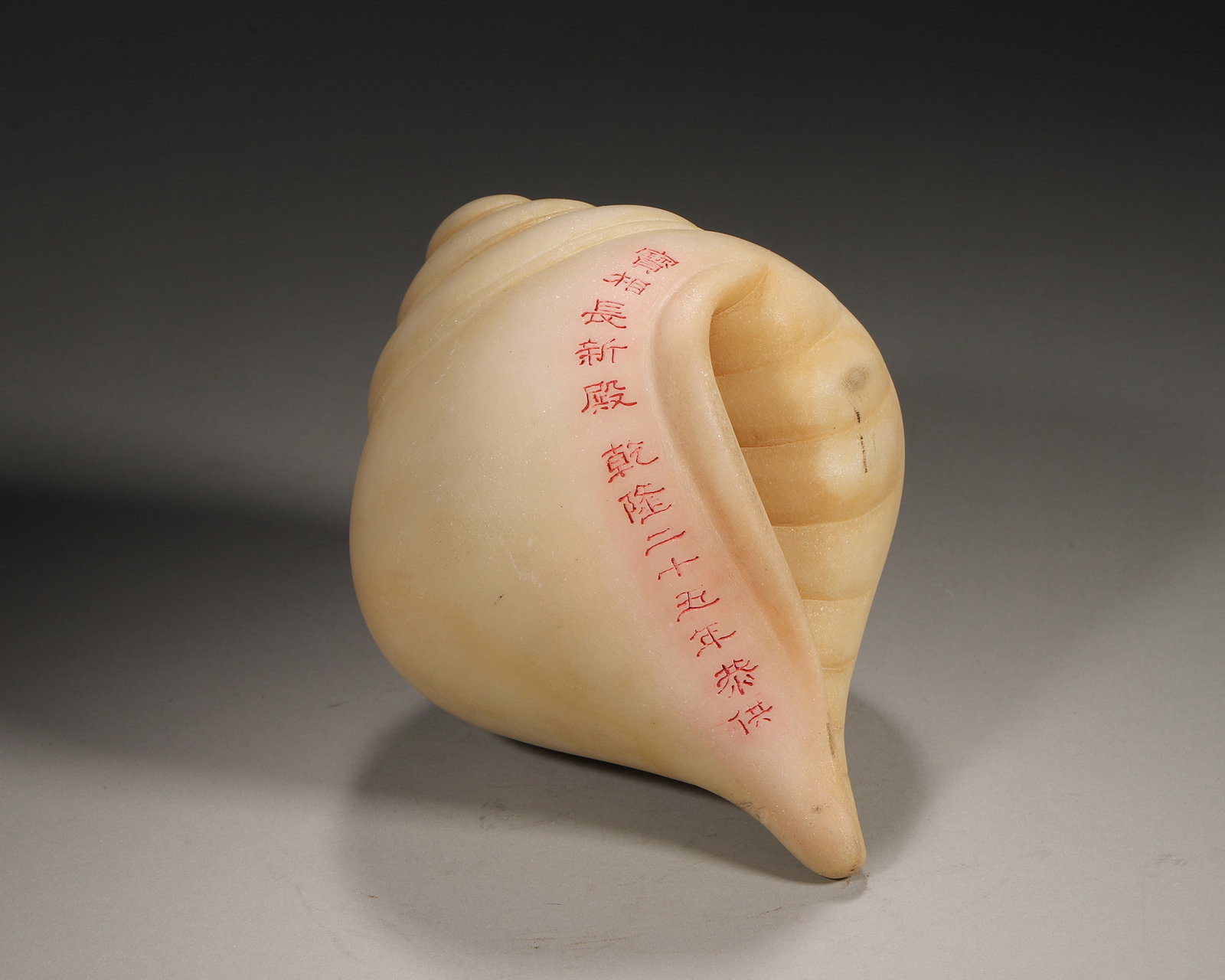 A WHITE JADE CONCH-FORM ORNAMENT - 2