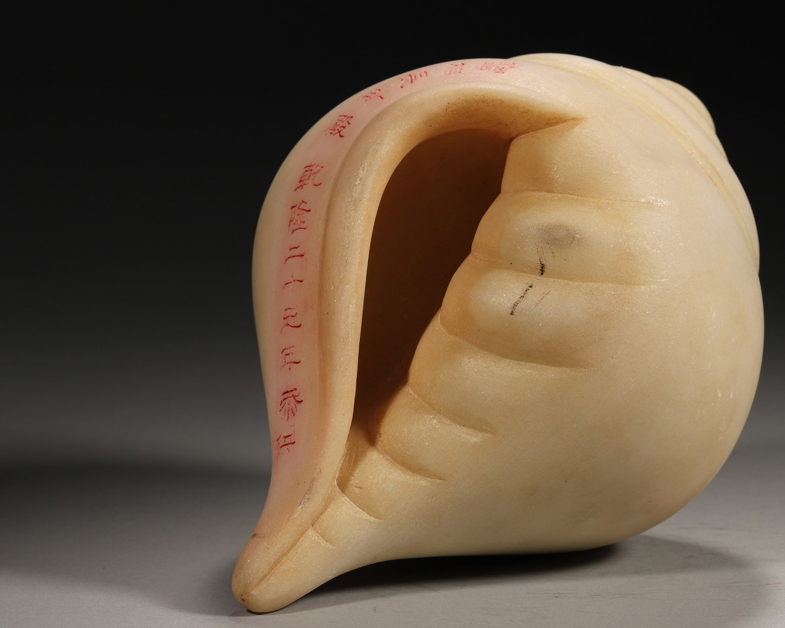 A WHITE JADE CONCH-FORM ORNAMENT - 5