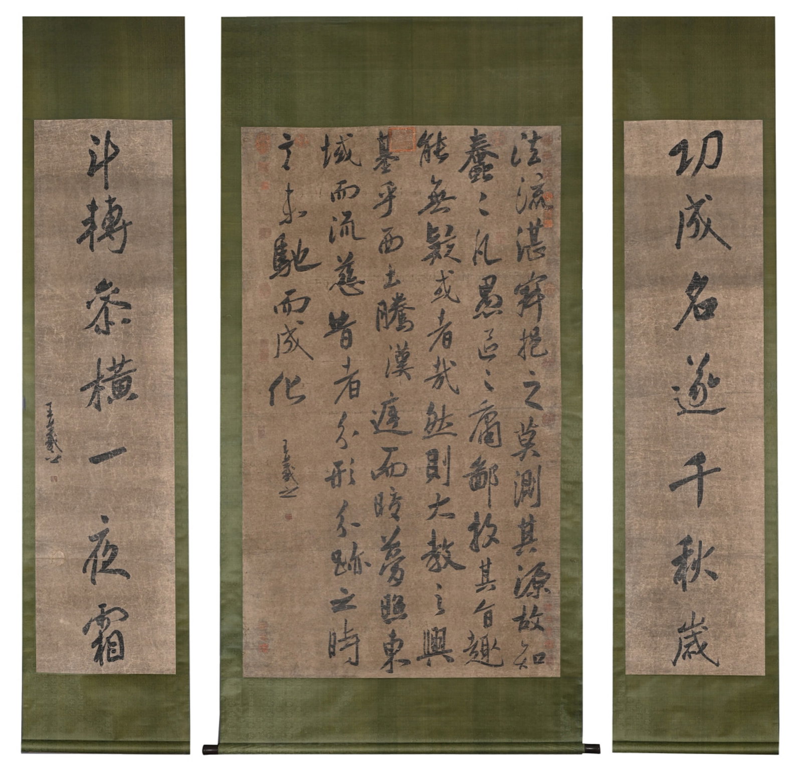 WANG XIZHI, ATTRIBUTED TO, CALLIGRAPHY, THREE-PANEL HANGING SCROLL SET (1 of 16)