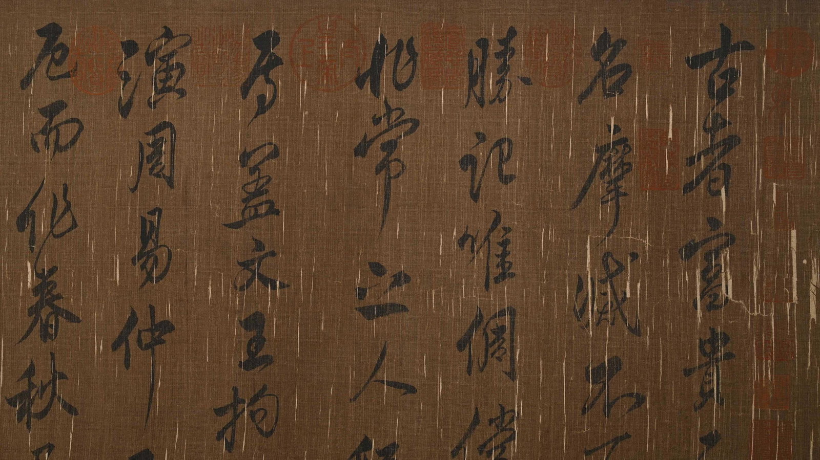 WANG XIANZHI, ATTRIBUTED TO, RUNNING-SCRIPT CALLIGRAPHY, HANDSCROLL - 10