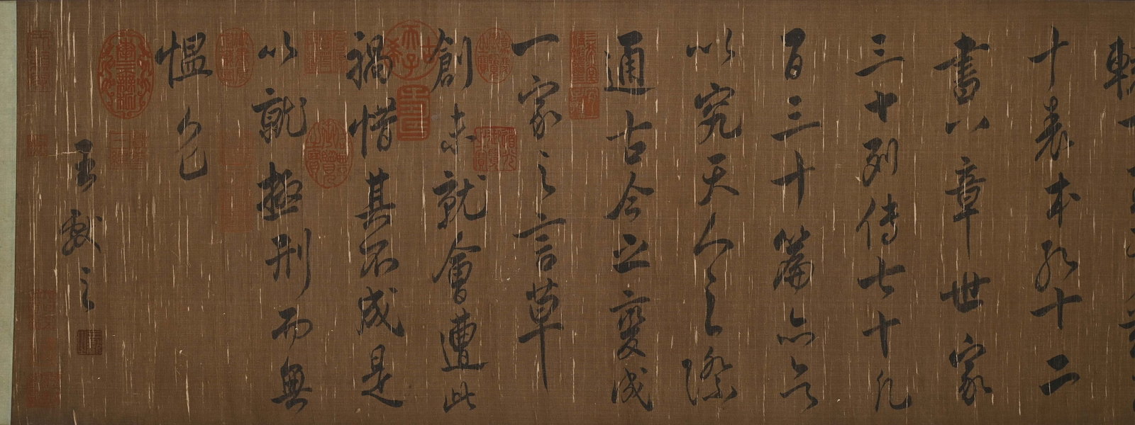 WANG XIANZHI, ATTRIBUTED TO, RUNNING-SCRIPT CALLIGRAPHY, HANDSCROLL - 12