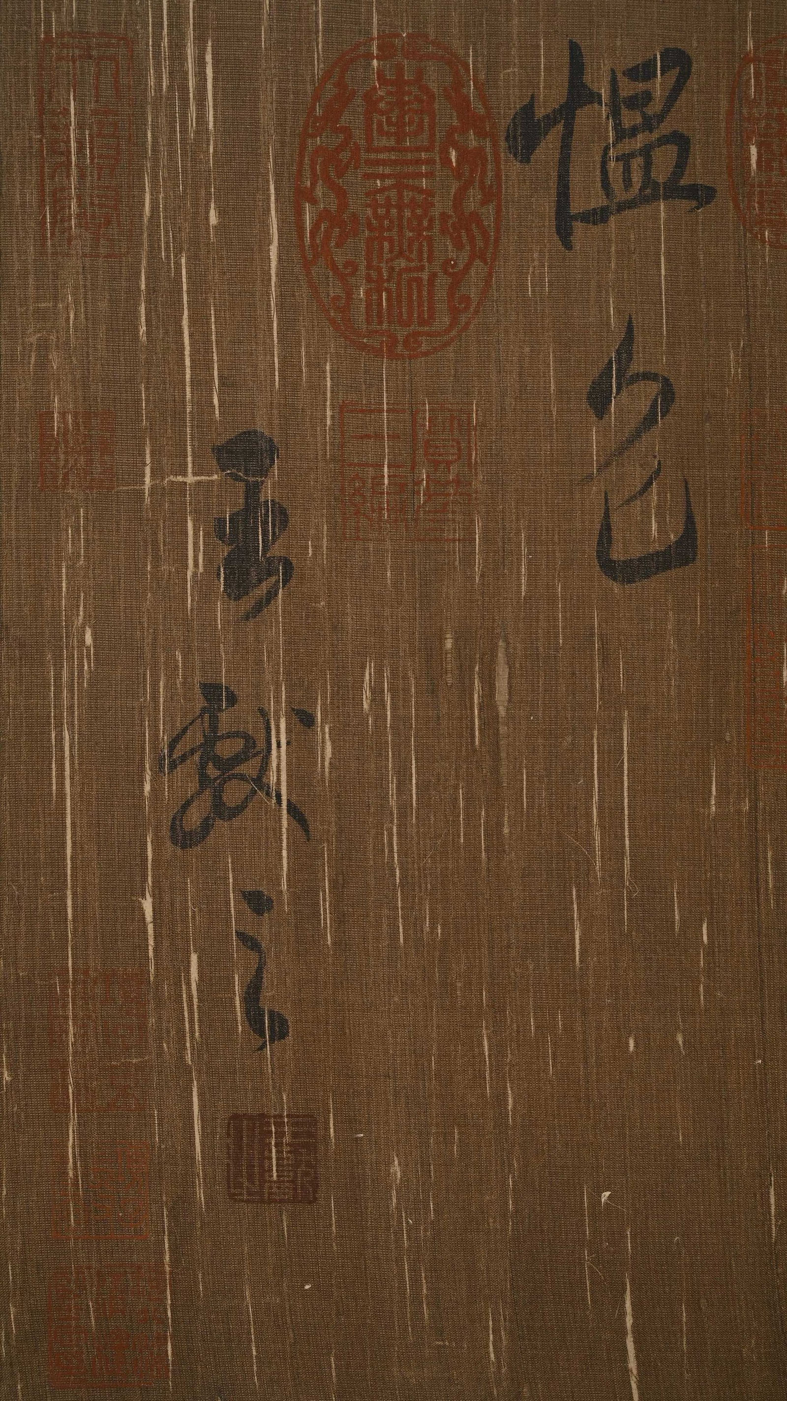 WANG XIANZHI, ATTRIBUTED TO, RUNNING-SCRIPT CALLIGRAPHY, HANDSCROLL - 13