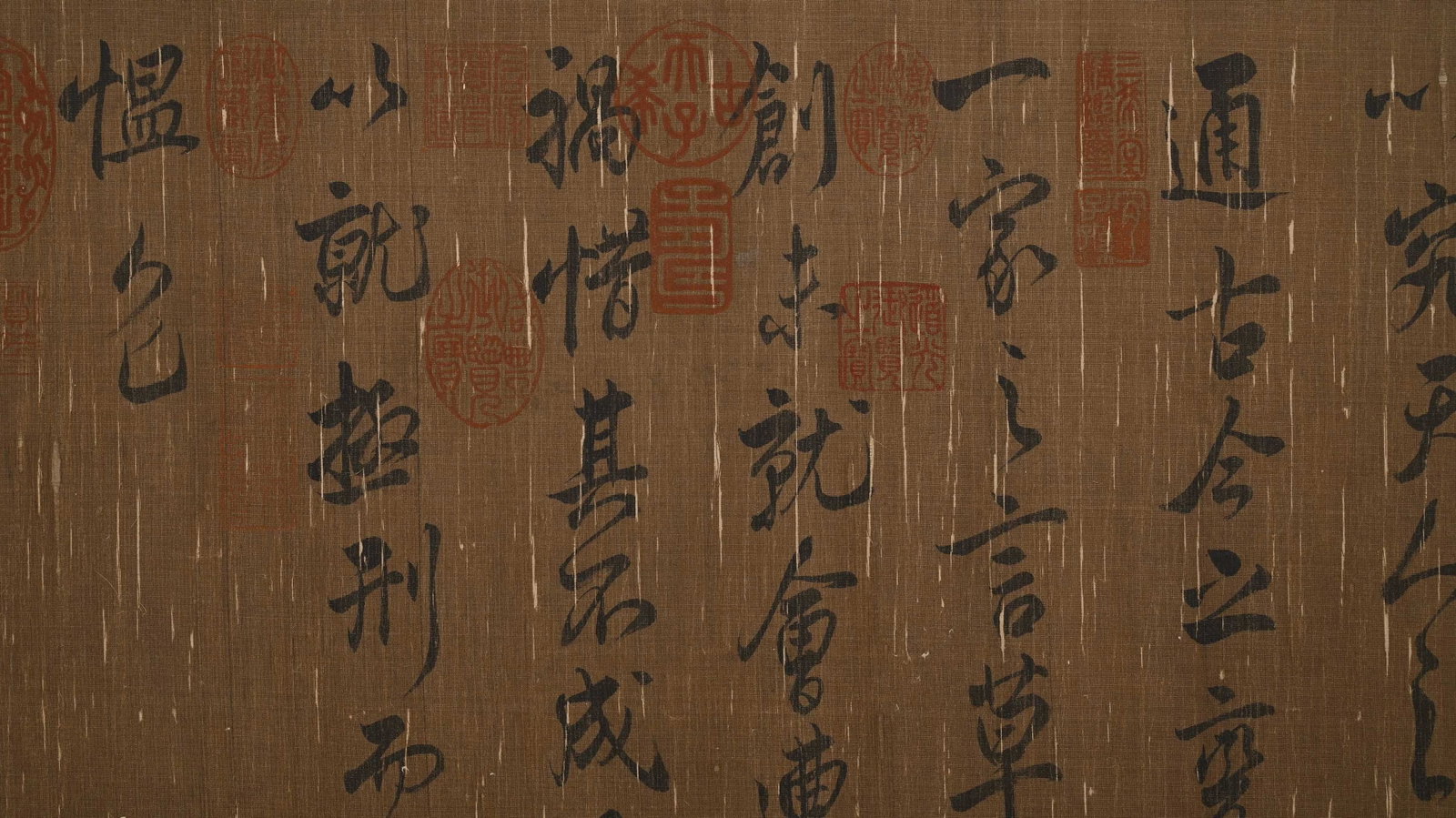 WANG XIANZHI, ATTRIBUTED TO, RUNNING-SCRIPT CALLIGRAPHY, HANDSCROLL - 14