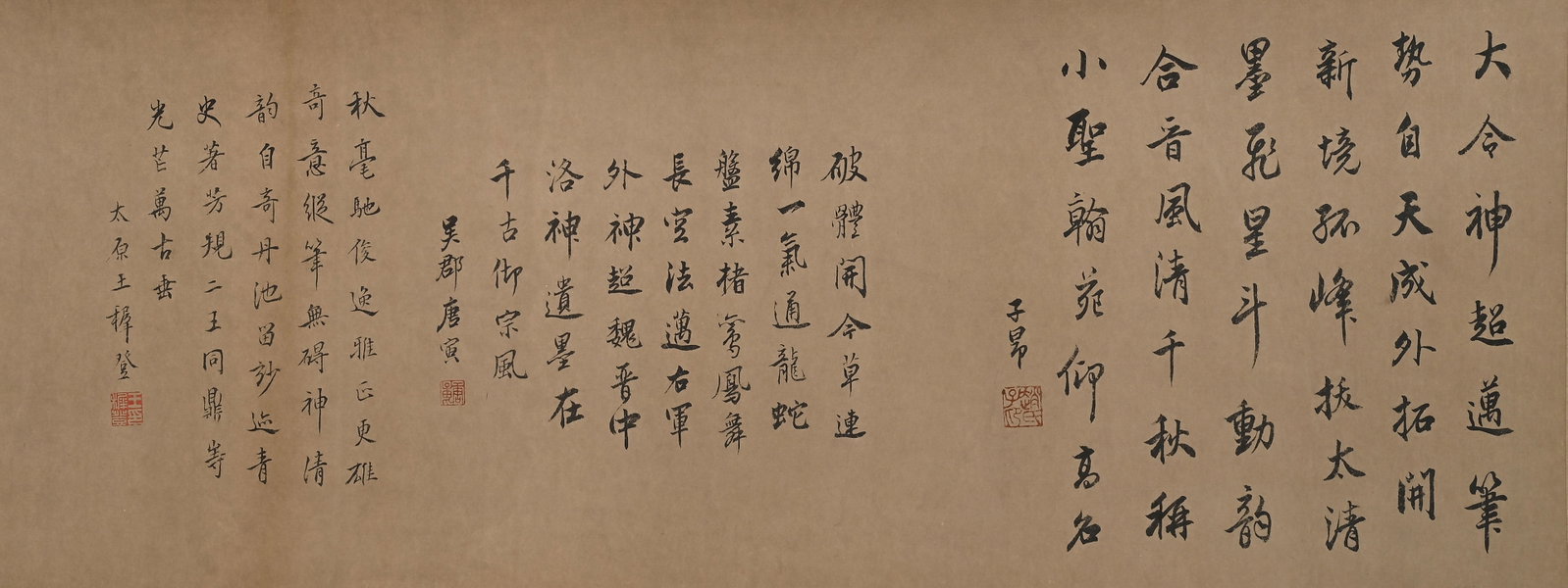 WANG XIANZHI, ATTRIBUTED TO, RUNNING-SCRIPT CALLIGRAPHY, HANDSCROLL - 15
