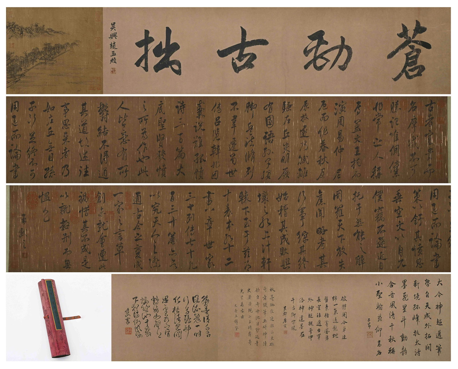 WANG XIANZHI, ATTRIBUTED TO, RUNNING-SCRIPT CALLIGRAPHY, HANDSCROLL: Attributed to Wang Xianzhi. Running-script calligraphy in ink on silk, handscroll, excerpted from the Shiji. The handscroll bears a preface in the name of Zhao Mengfu, additional colophons and multipl