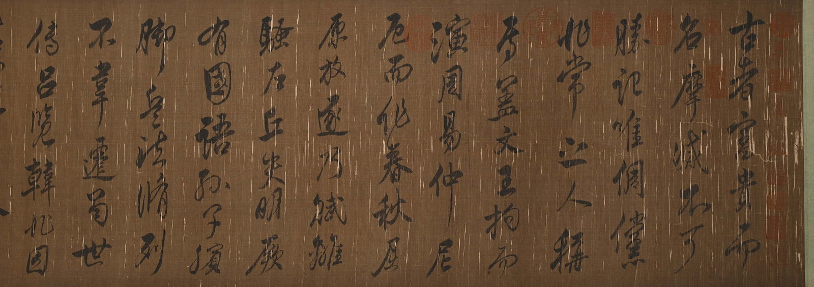 WANG XIANZHI, ATTRIBUTED TO, RUNNING-SCRIPT CALLIGRAPHY, HANDSCROLL - 8