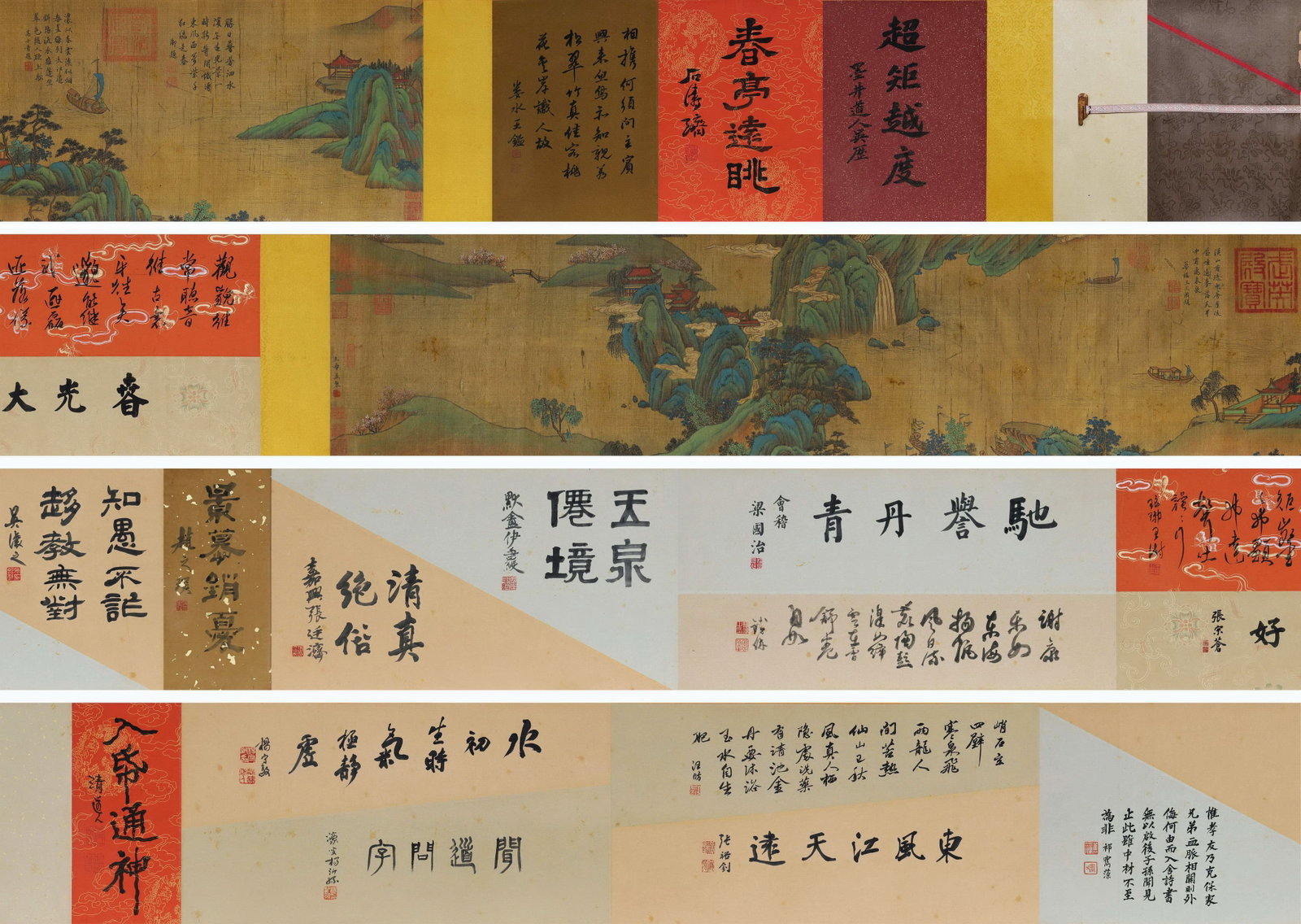 WANG XIMENG, ATTRIBUTED TO, SPRING PAVILION DISTANT VIEW, HANDSCROLL: Attributed to Wang Ximeng. A blue-and-green landscape in color on silk, handscroll, depicting mountains, pavilions and boats. The handscroll bears numerous colophons and collector seals. Dimensions: