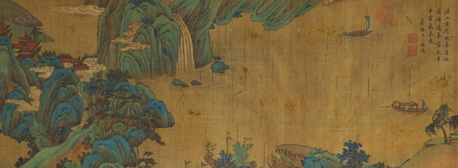 WANG XIMENG, ATTRIBUTED TO, SPRING PAVILION DISTANT VIEW, HANDSCROLL - 2