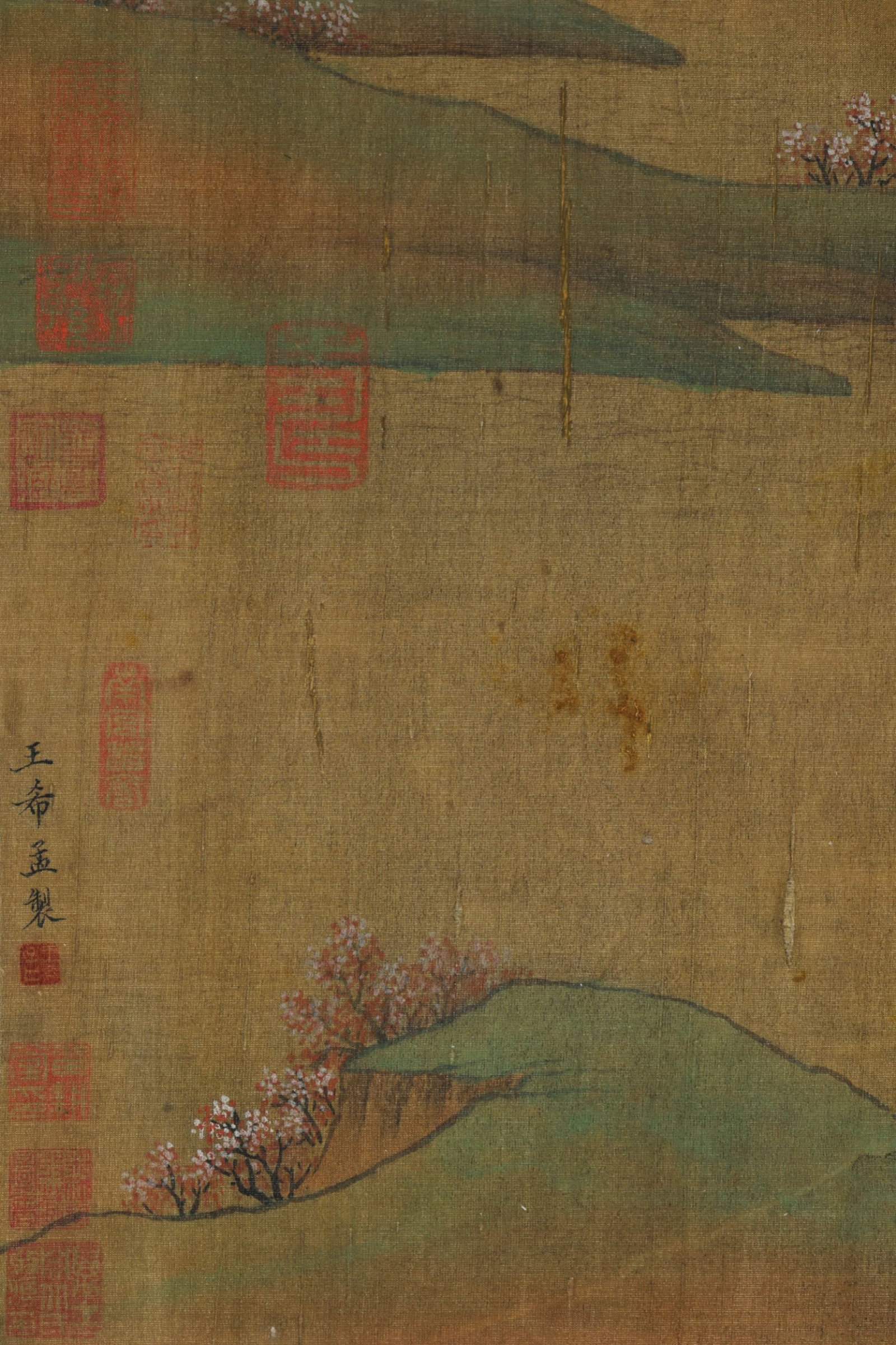 WANG XIMENG, ATTRIBUTED TO, SPRING PAVILION DISTANT VIEW, HANDSCROLL - 5
