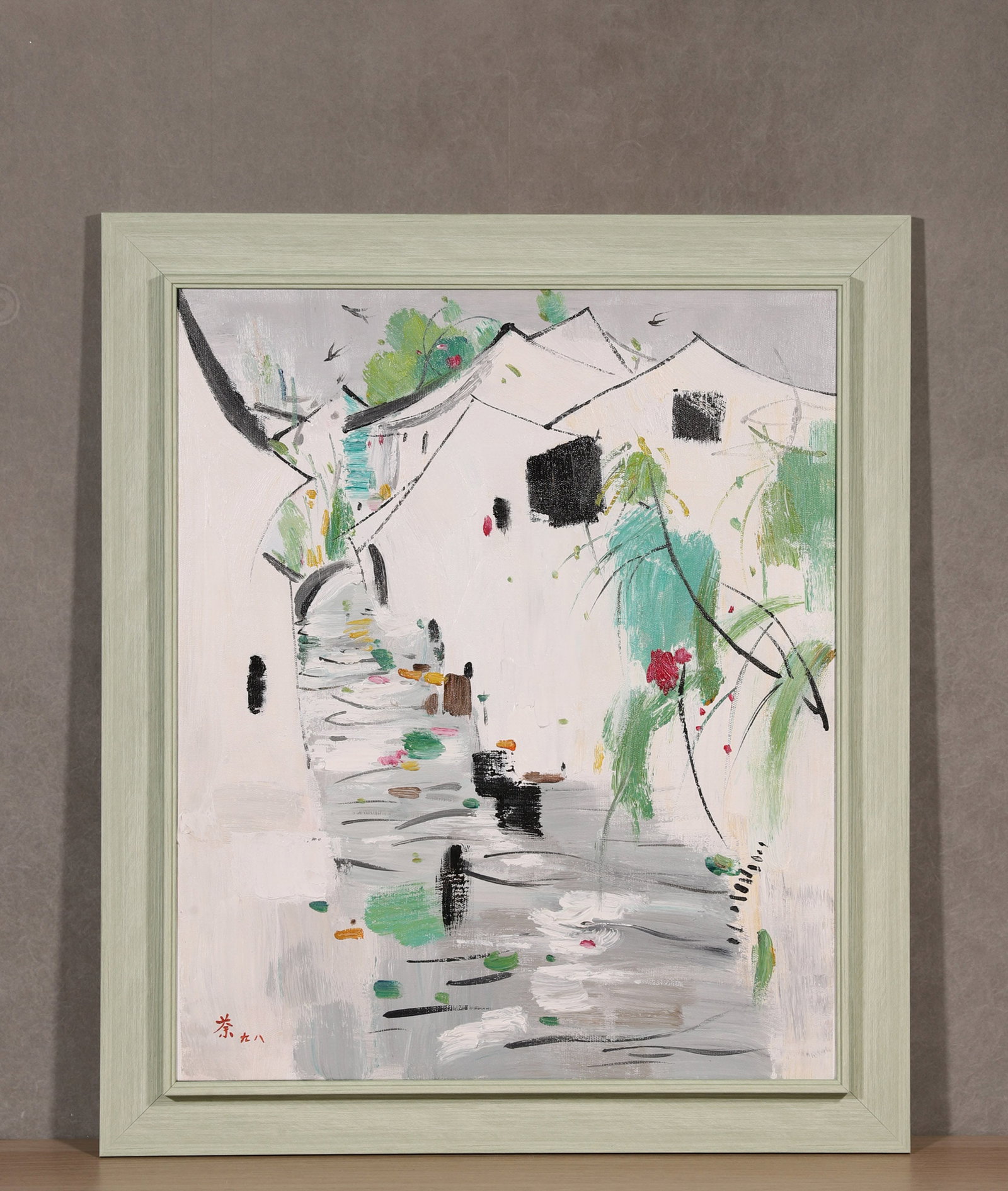 WU GUANZHONG, ATTRIBUTED TO, OIL ON CANVAS: Attributed to Wu Guanzhong. Oil on canvas, framed. Dimensions: Image: 60 x 50 cm; Frame: 71 x 61 cm.