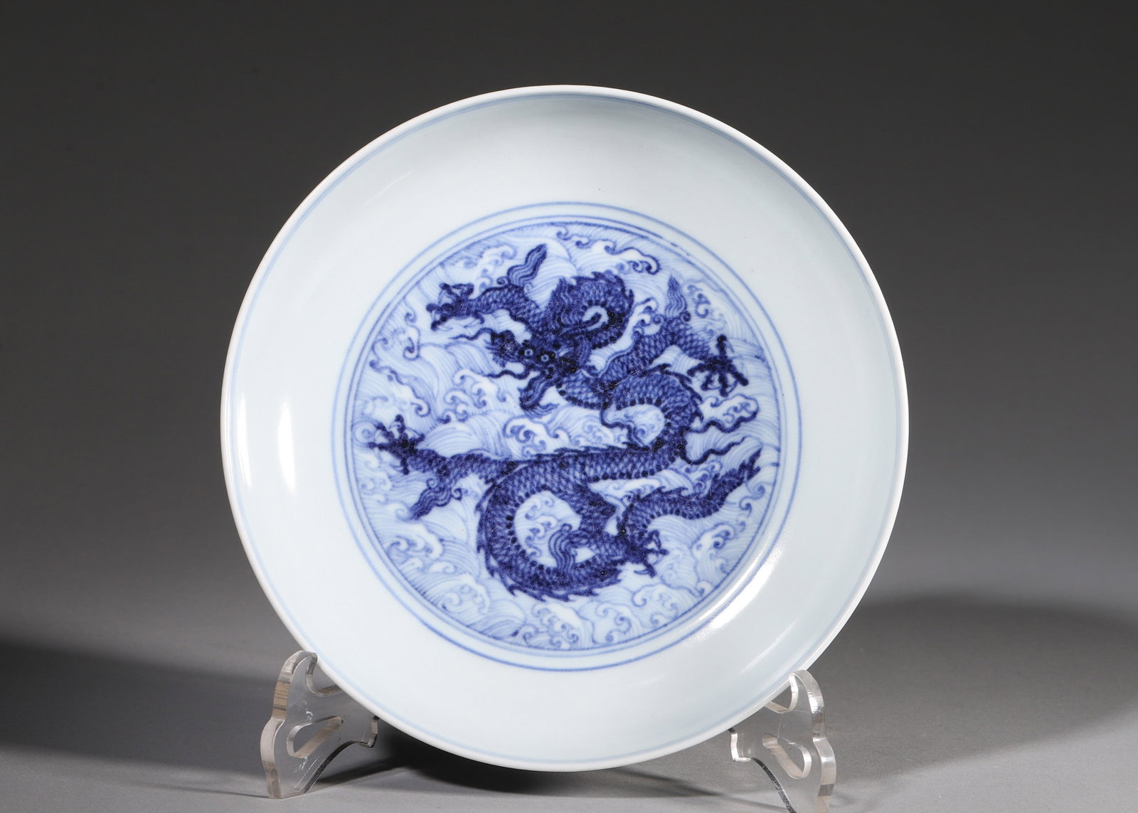A BLUE-AND-WHITE 'DRAGON AND WAVE' DISH (1 of 8)