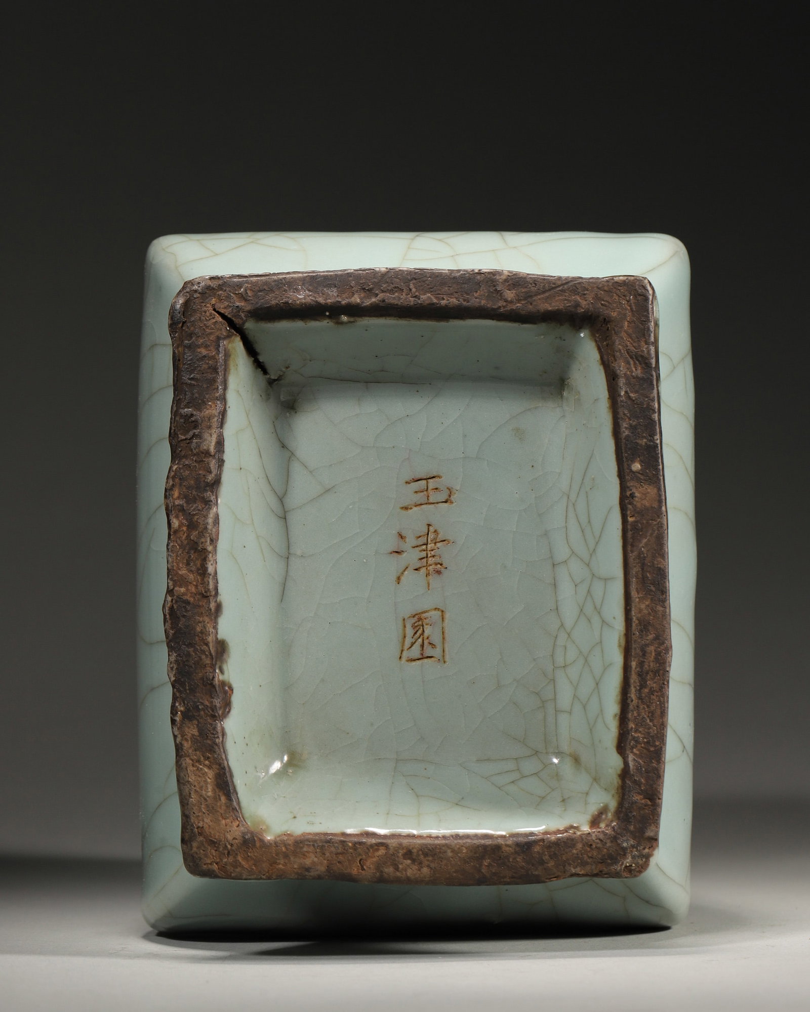 A GUAN-TYPE CELADON VASE WITH LOOP HANDLES - 7