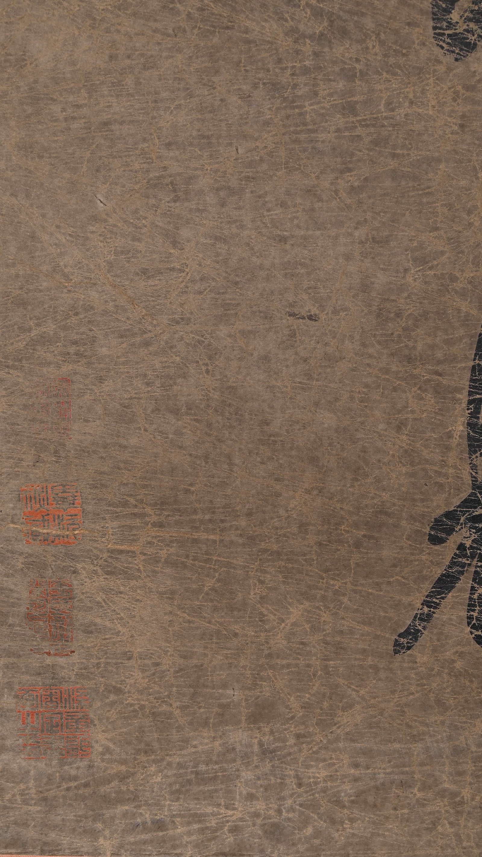 MI FU, ATTRIBUTED TO, RUNNING-SCRIPT CALLIGRAPHY, SIX-PANEL SCREEN - 14