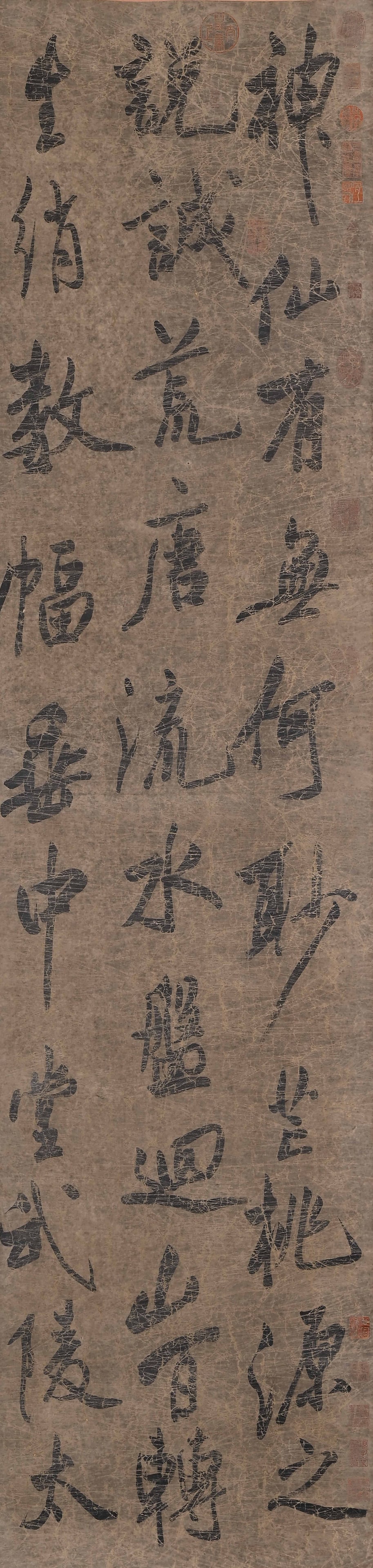 MI FU, ATTRIBUTED TO, RUNNING-SCRIPT CALLIGRAPHY, SIX-PANEL SCREEN - 18