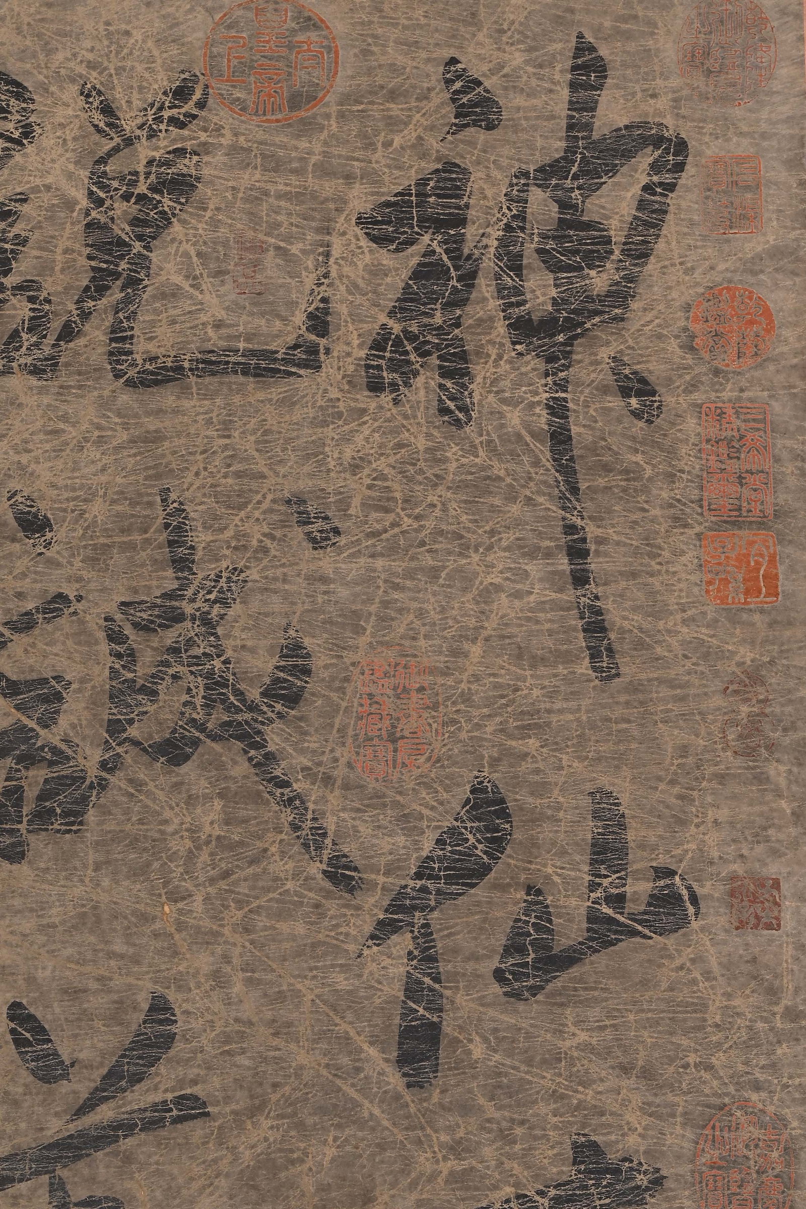 MI FU, ATTRIBUTED TO, RUNNING-SCRIPT CALLIGRAPHY, SIX-PANEL SCREEN - 19