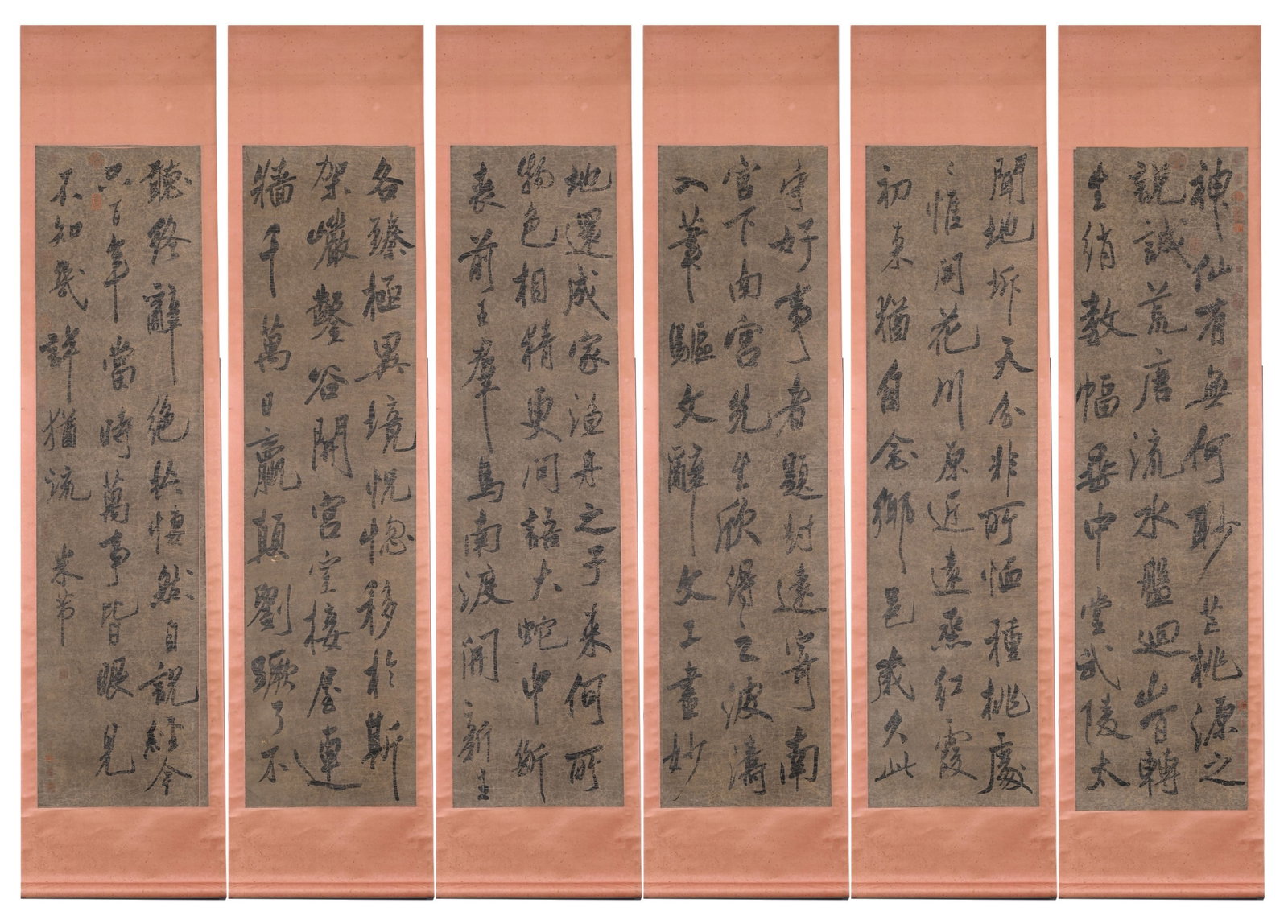 MI FU, ATTRIBUTED TO, RUNNING-SCRIPT CALLIGRAPHY, SIX-PANEL SCREEN (1 of 20)