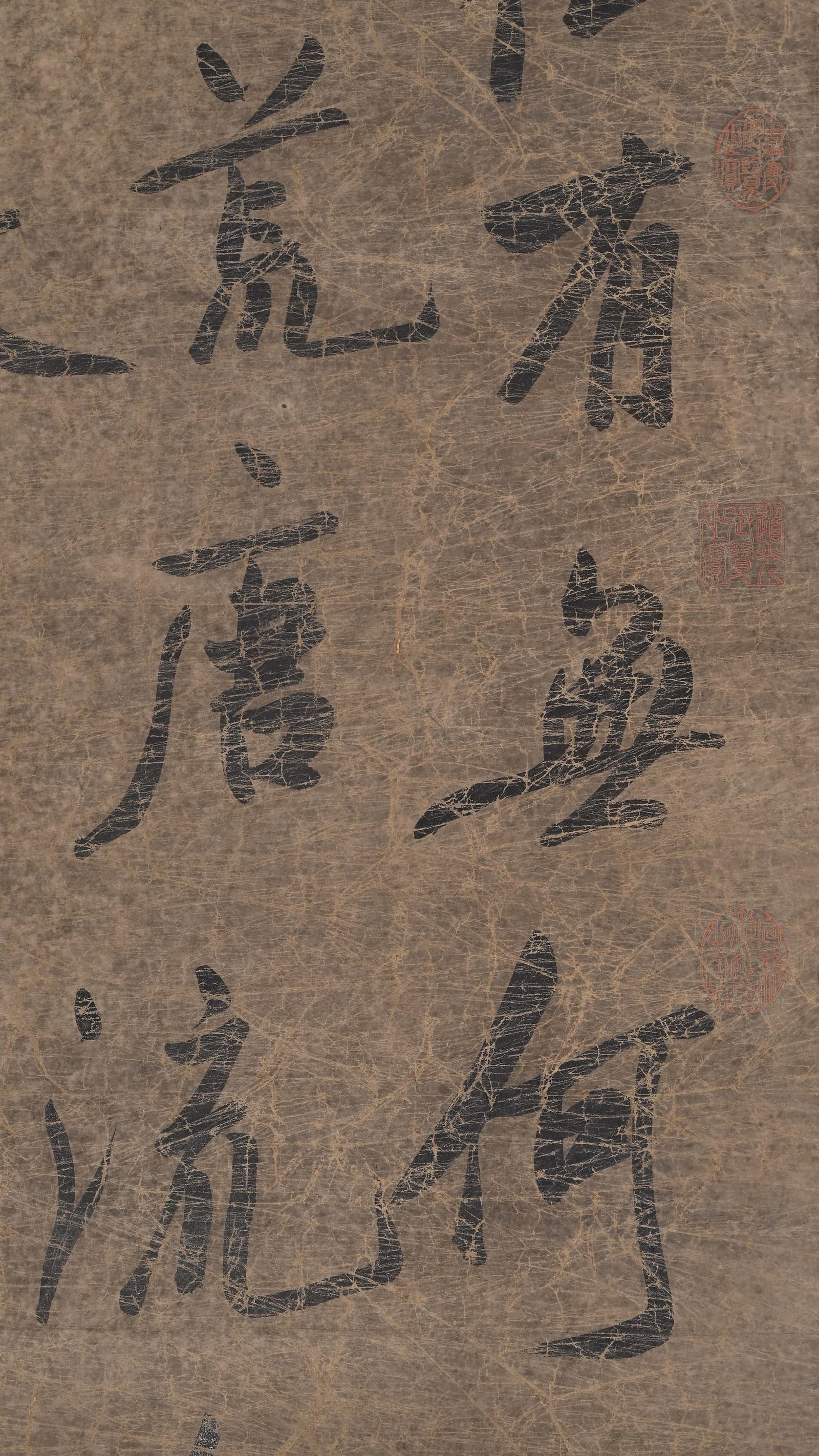 MI FU, ATTRIBUTED TO, RUNNING-SCRIPT CALLIGRAPHY, SIX-PANEL SCREEN - 20