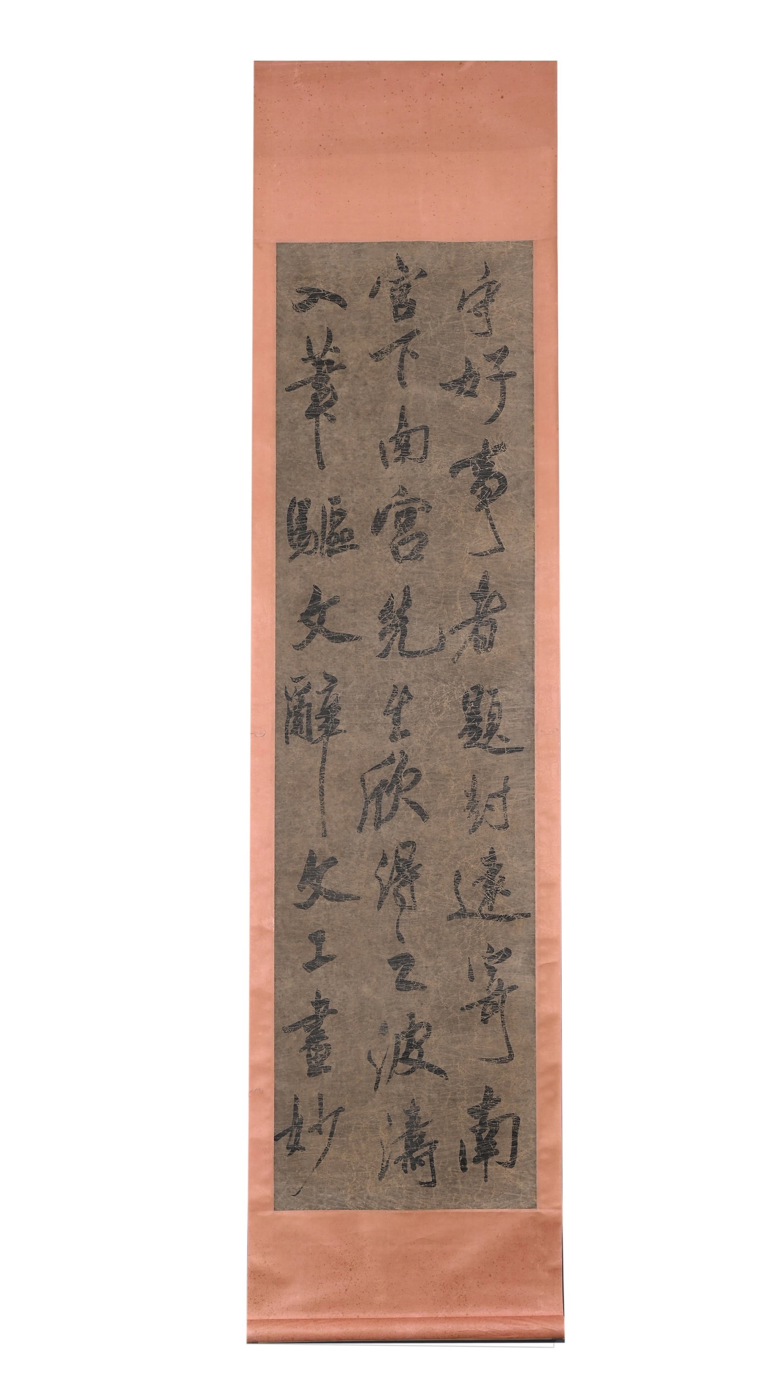 MI FU, ATTRIBUTED TO, RUNNING-SCRIPT CALLIGRAPHY, SIX-PANEL SCREEN - 5
