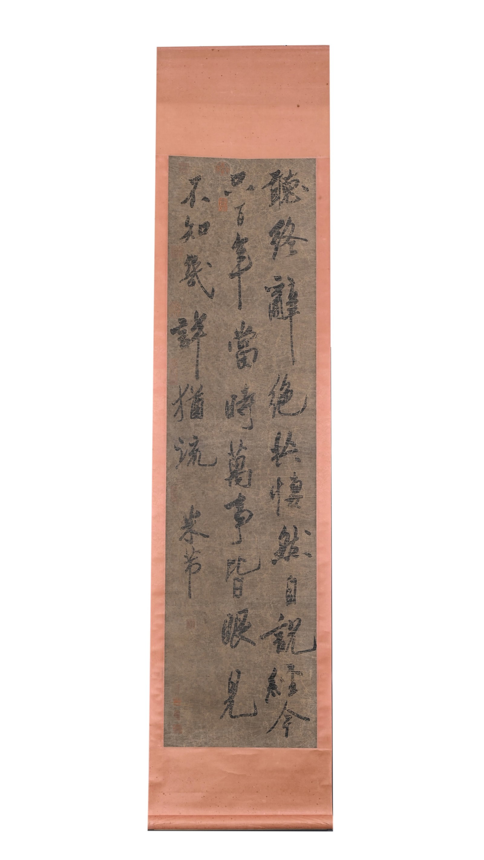 MI FU, ATTRIBUTED TO, RUNNING-SCRIPT CALLIGRAPHY, SIX-PANEL SCREEN - 8