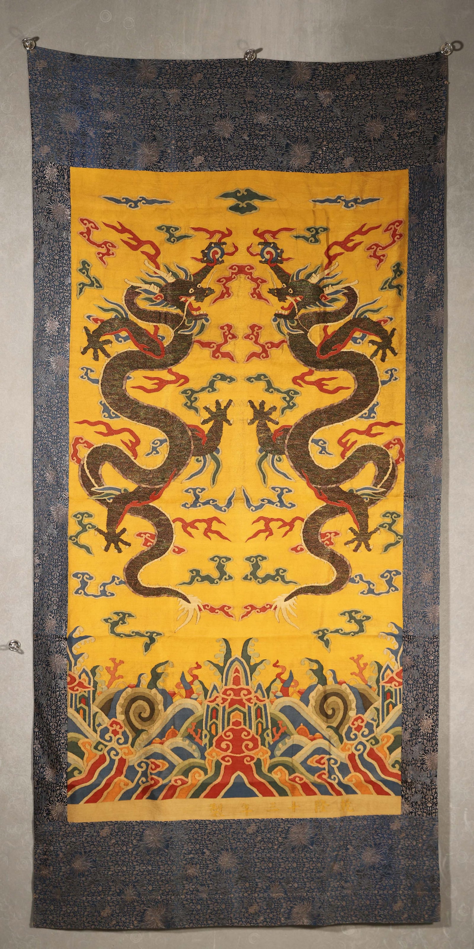 A KESI SILK PANEL WITH DRAGON MOTIFS (1 of 10)