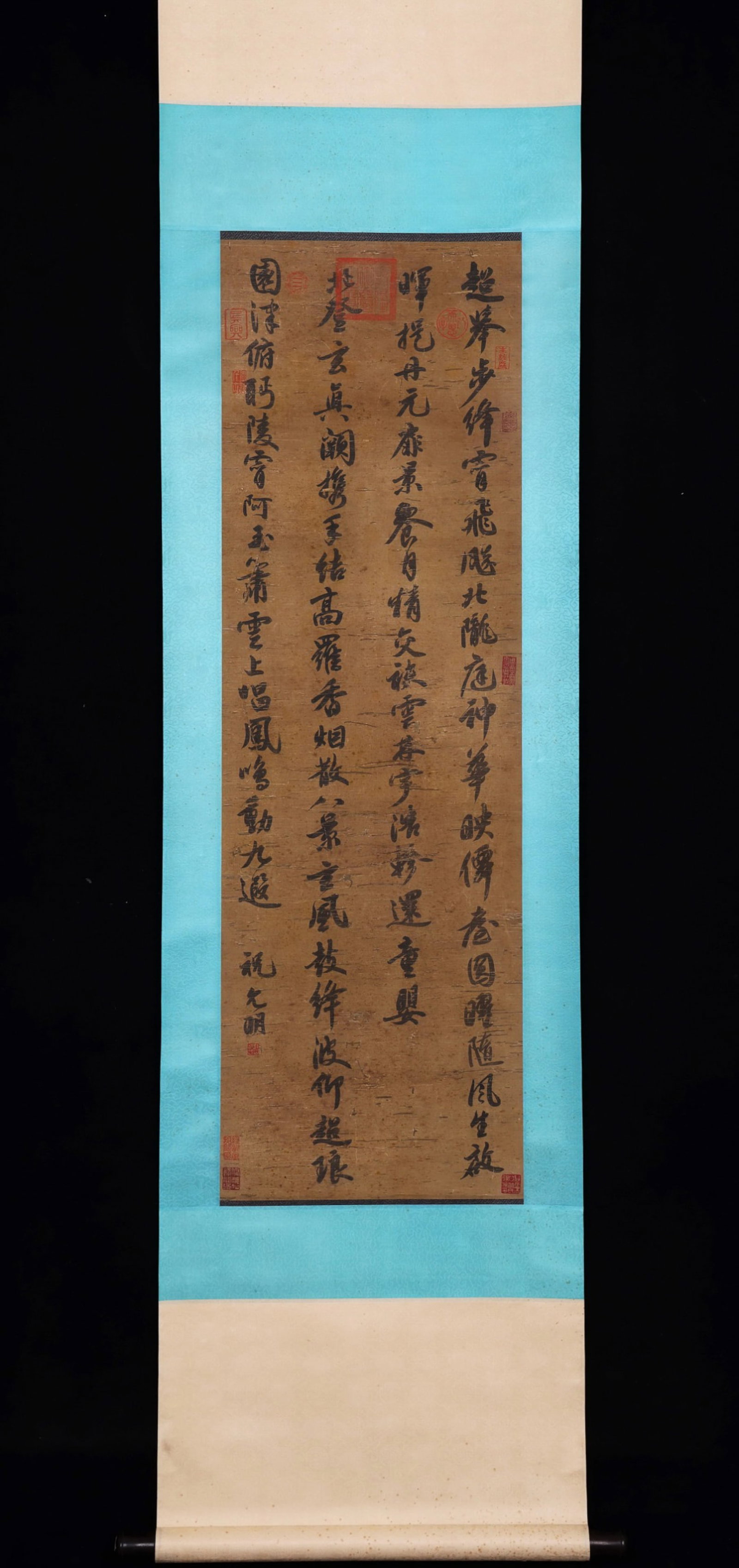 ZHU YUNMING, ATTRIBUTED TO, RUNNING-SCRIPT CALLIGRAPHY, HANGING SCROLL: Attributed to Zhu Yunming. A long five-character poem in running script on silk, hanging scroll. The work bears a signature in the name of Zhu Yunming and multiple seals. Dimensions: Image: 120 x 38 c