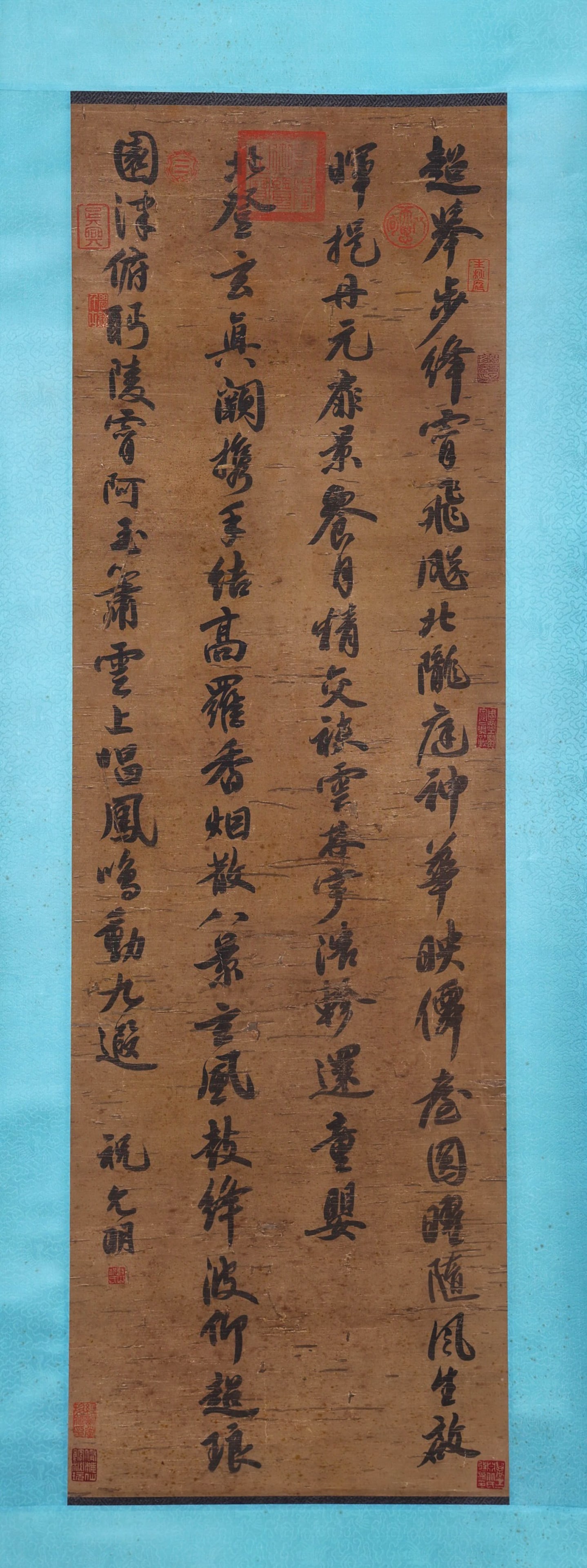 ZHU YUNMING, ATTRIBUTED TO, RUNNING-SCRIPT CALLIGRAPHY, HANGING SCROLL - 2