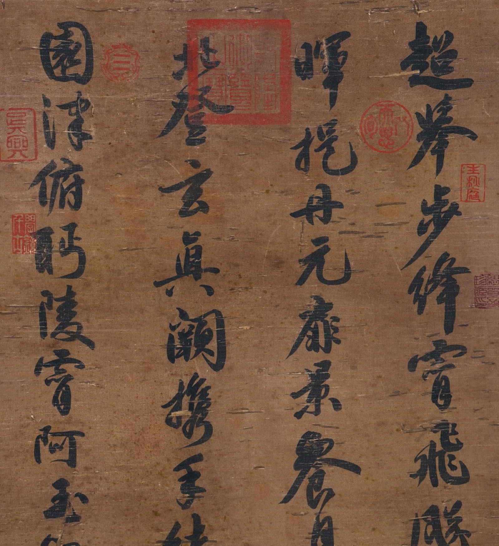 ZHU YUNMING, ATTRIBUTED TO, RUNNING-SCRIPT CALLIGRAPHY, HANGING SCROLL - 3