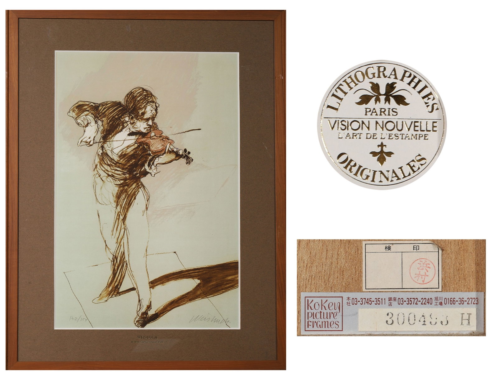 CLAUDE WEISBUCH, ATTRIBUTED TO, LITHOGRAPH: Attributed to Claude Weisbuch. A framed lithograph bearing a signature in the name of Claude Weisbuch. Dimensions: Image: 57 x 37.5 cm; Frame: 74.5 x 58 cm.