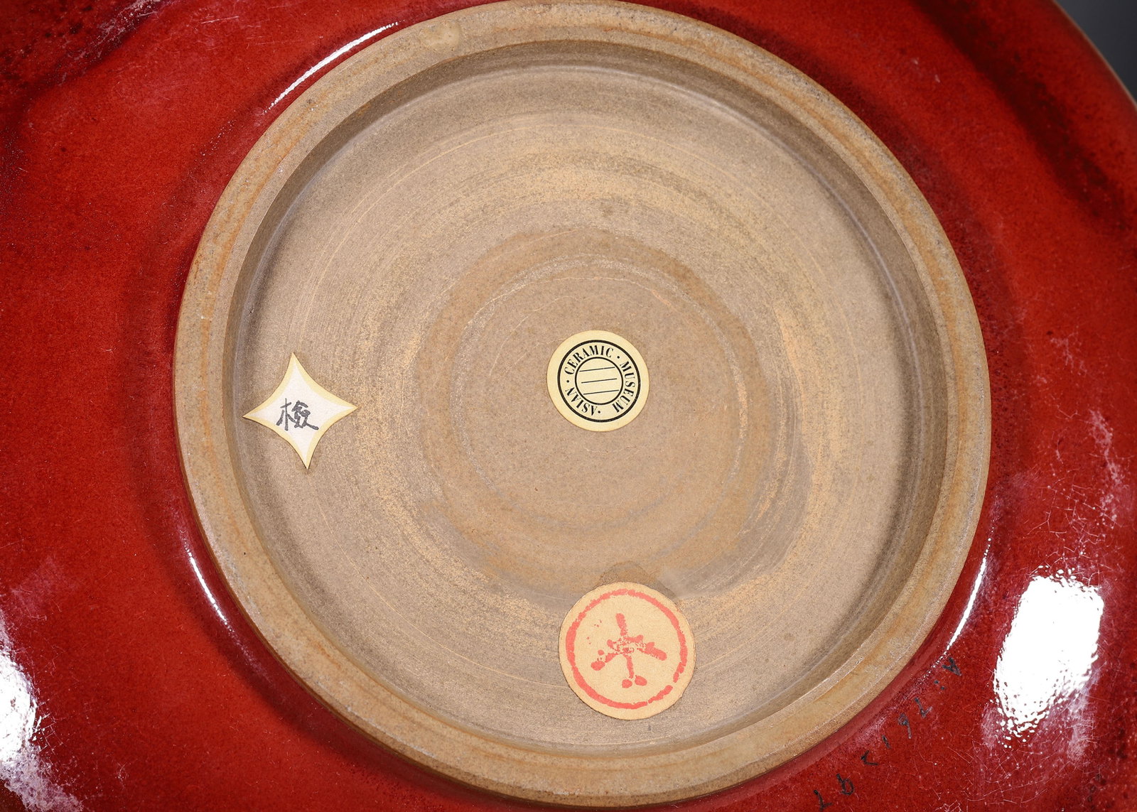 A LANGYAO-TYPE COPPER-RED-GLAZED DISH - 7