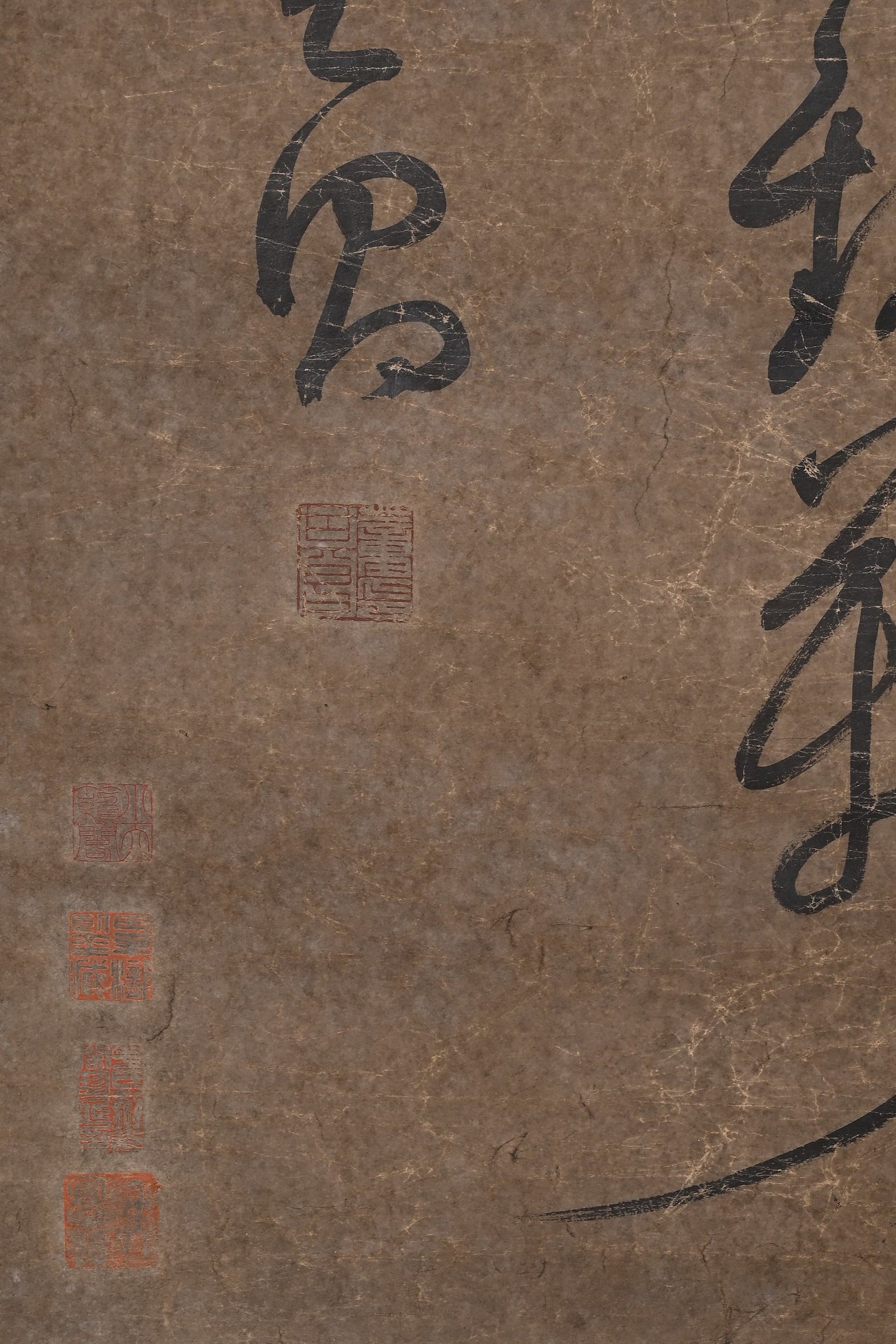 DONG QICHANG, ATTRIBUTED TO, CURSIVE CALLIGRAPHY, SIX-PANEL SCREEN - 12
