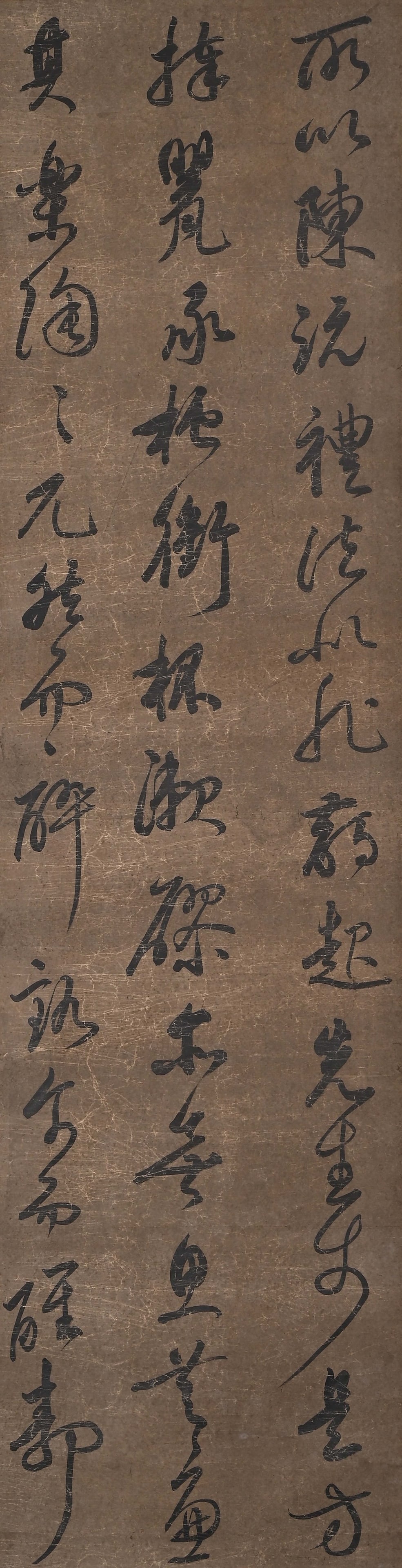 DONG QICHANG, ATTRIBUTED TO, CURSIVE CALLIGRAPHY, SIX-PANEL SCREEN - 14