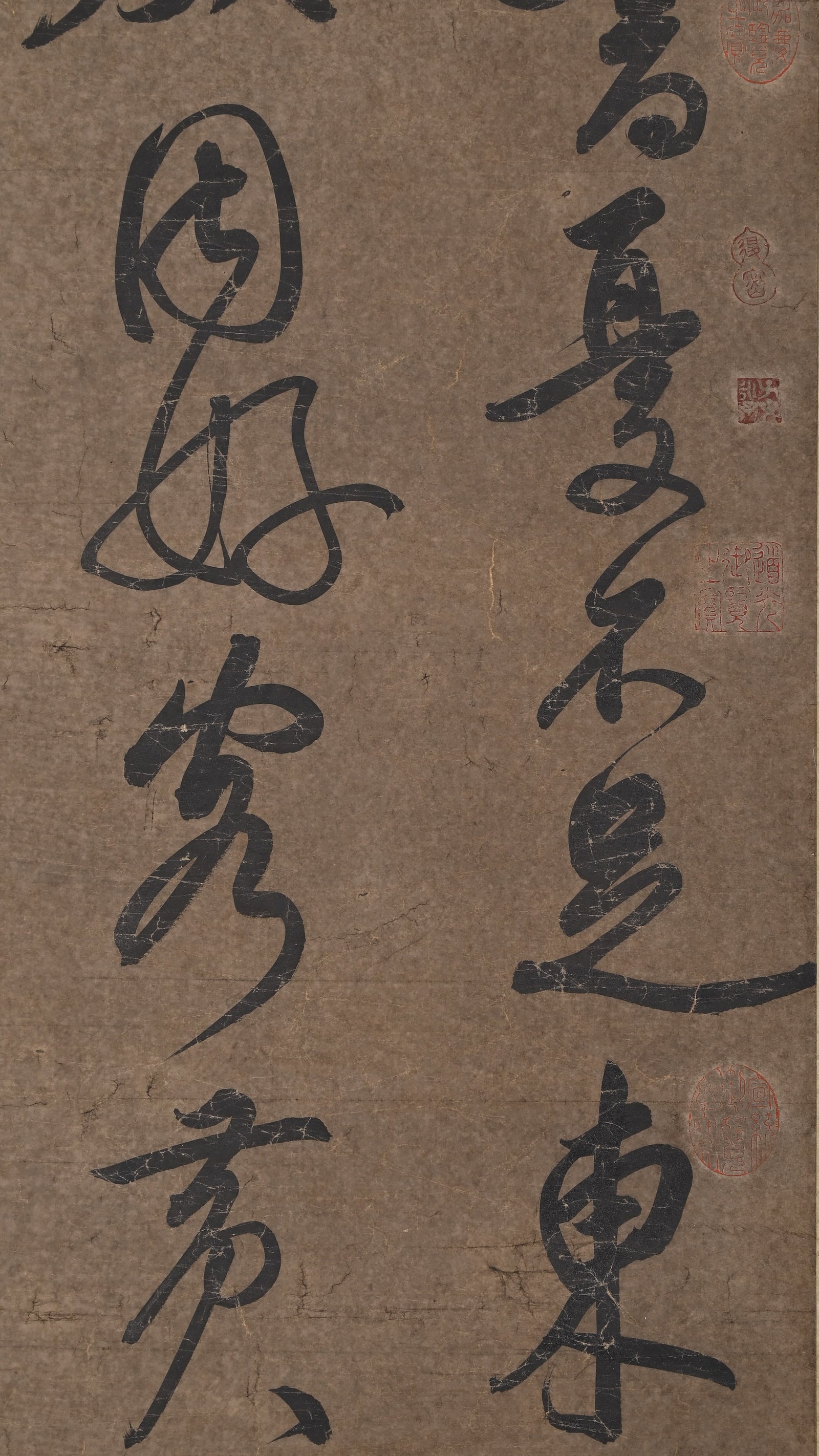 DONG QICHANG, ATTRIBUTED TO, CURSIVE CALLIGRAPHY, SIX-PANEL SCREEN - 16