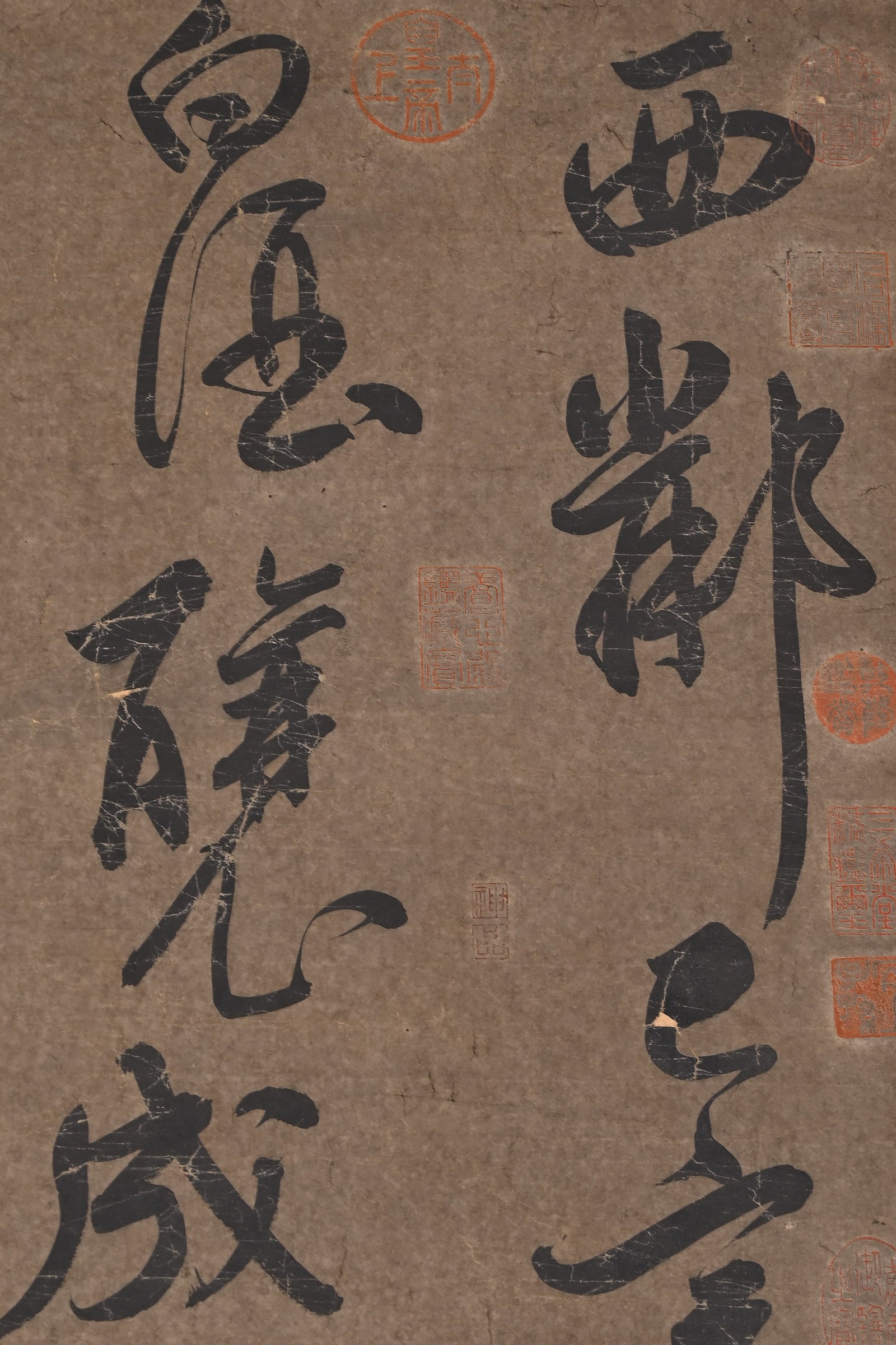 DONG QICHANG, ATTRIBUTED TO, CURSIVE CALLIGRAPHY, SIX-PANEL SCREEN - 17