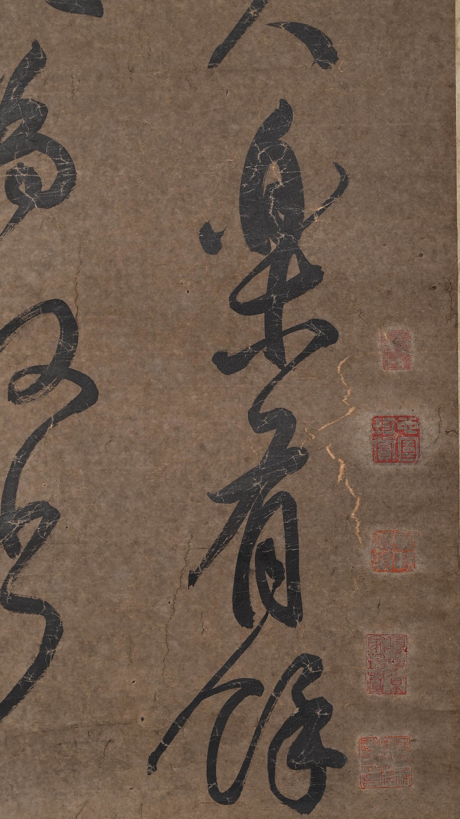 DONG QICHANG, ATTRIBUTED TO, CURSIVE CALLIGRAPHY, SIX-PANEL SCREEN - 18