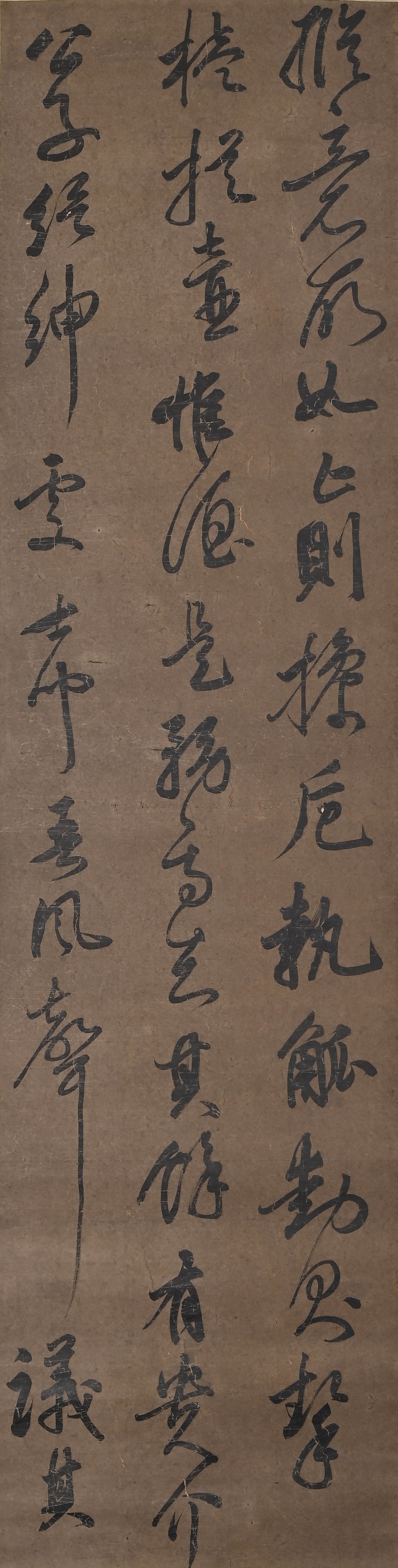 DONG QICHANG, ATTRIBUTED TO, CURSIVE CALLIGRAPHY, SIX-PANEL SCREEN - 19