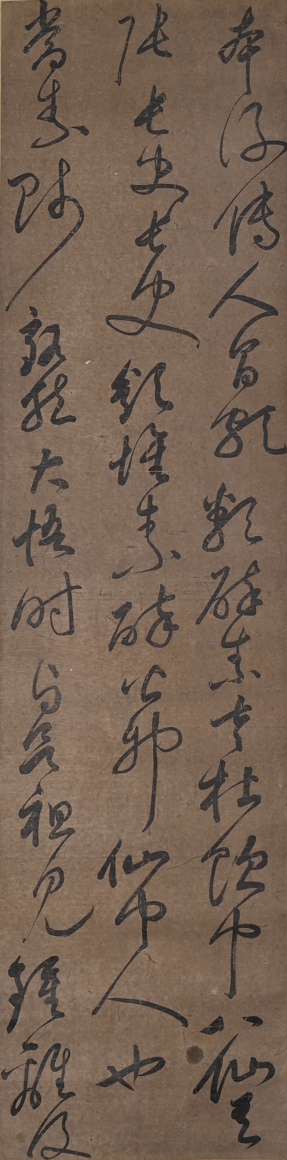 DONG QICHANG, ATTRIBUTED TO, CURSIVE CALLIGRAPHY, SIX-PANEL SCREEN - 20