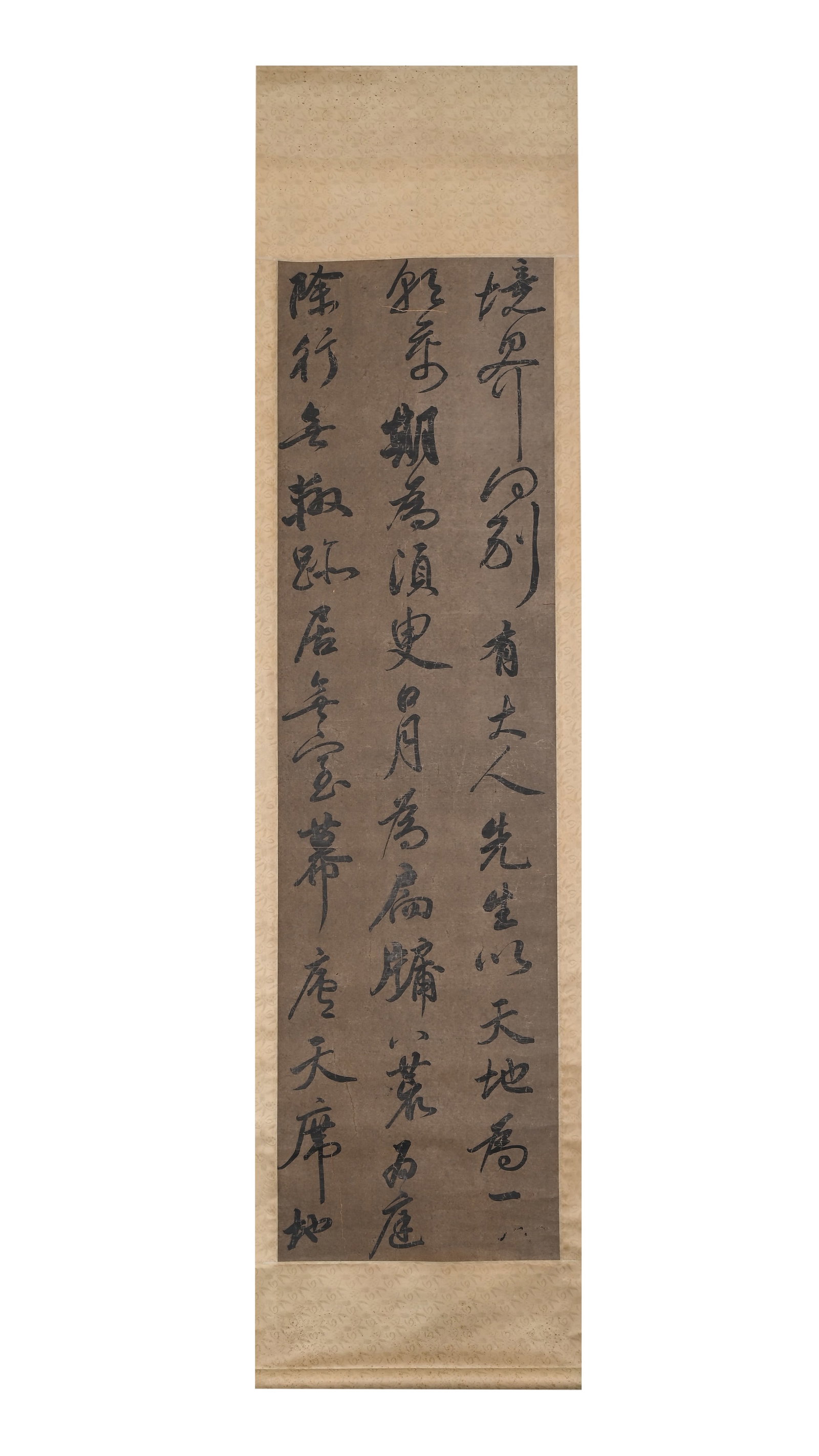 DONG QICHANG, ATTRIBUTED TO, CURSIVE CALLIGRAPHY, SIX-PANEL SCREEN - 7