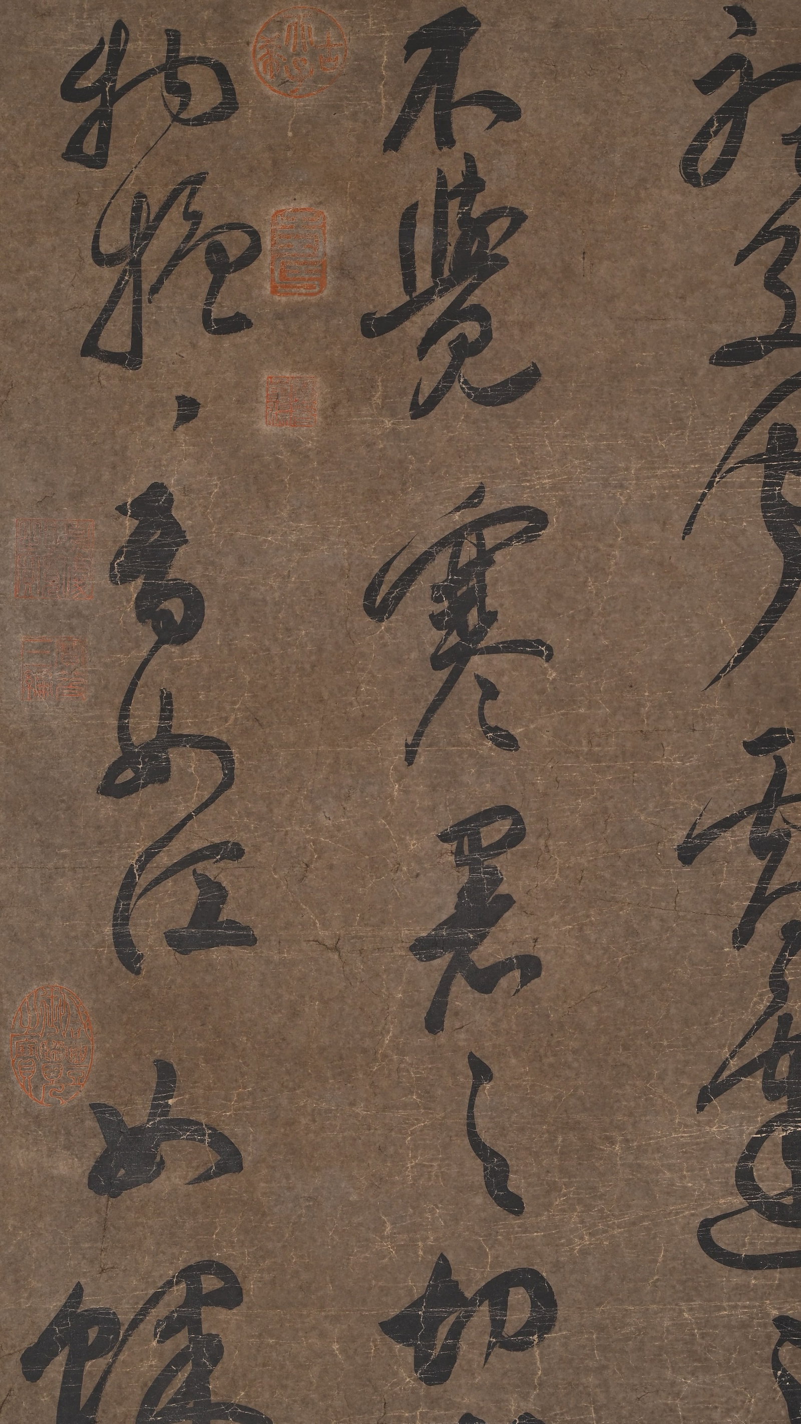 DONG QICHANG, ATTRIBUTED TO, CURSIVE CALLIGRAPHY, SIX-PANEL SCREEN - 9