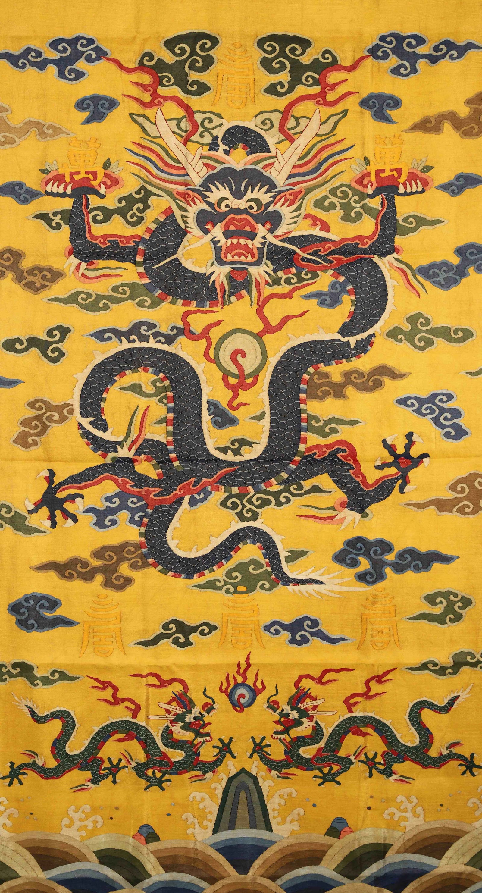 A KESI 'DRAGON' HANGING SCREEN - 2