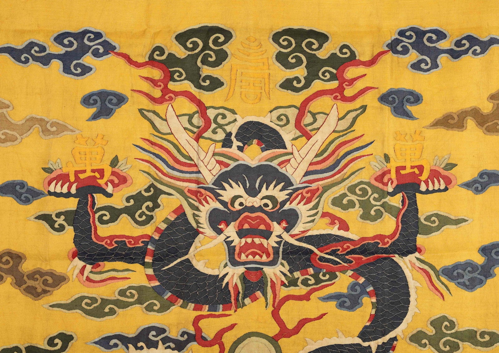 A KESI 'DRAGON' HANGING SCREEN - 4