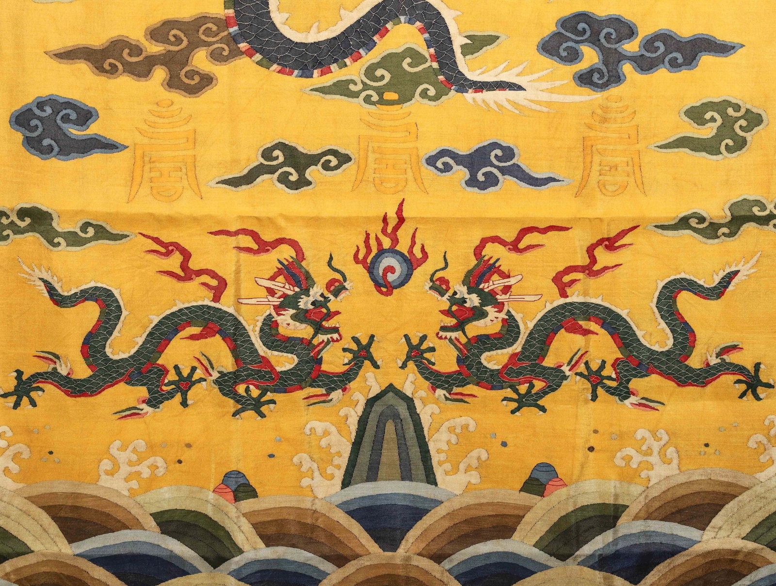 A KESI 'DRAGON' HANGING SCREEN - 7