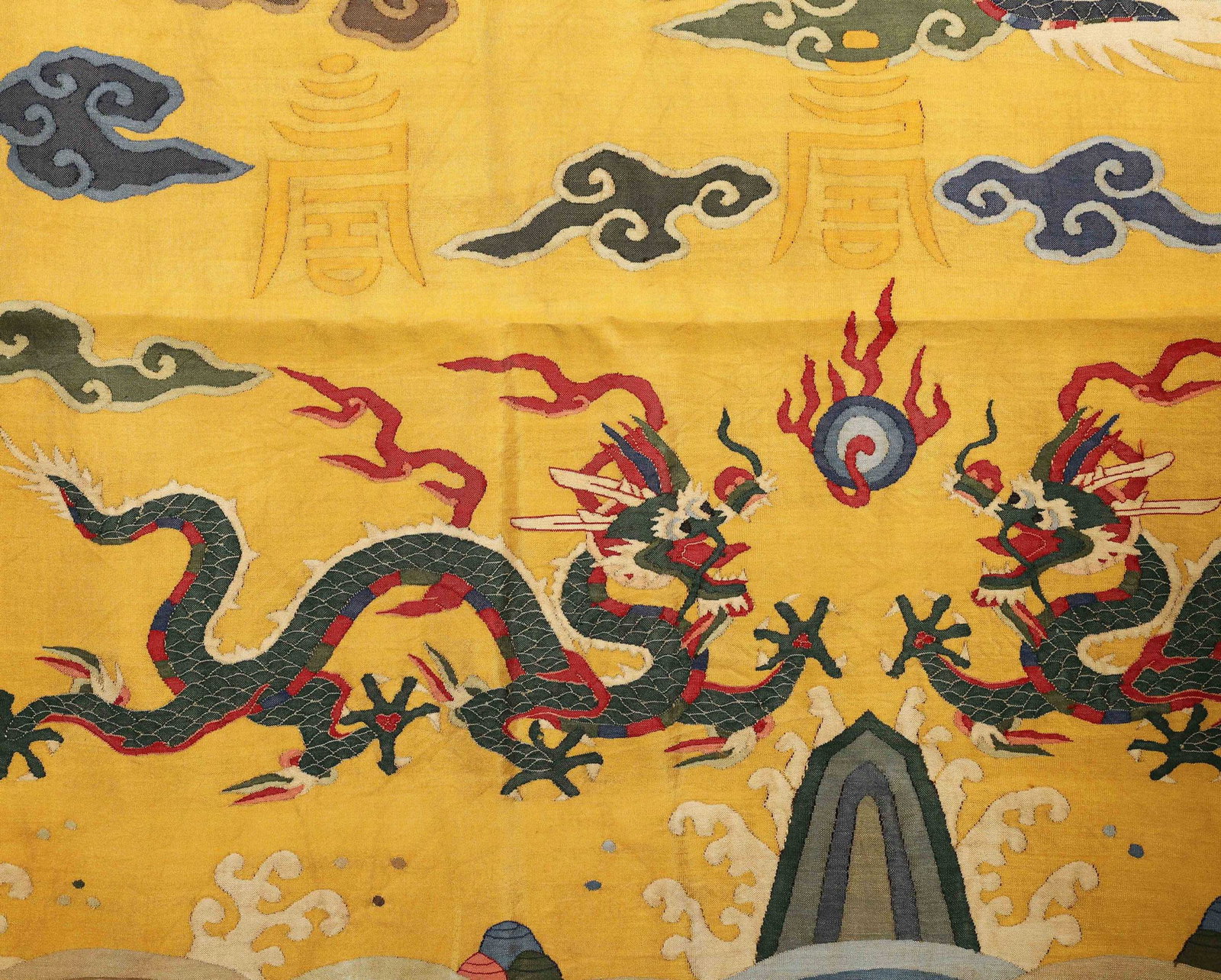 A KESI 'DRAGON' HANGING SCREEN - 8