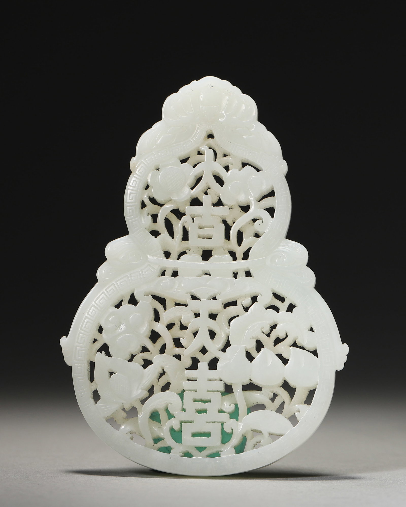A JADE OPENWORK AUSPICIOUS PENDANT - 2
