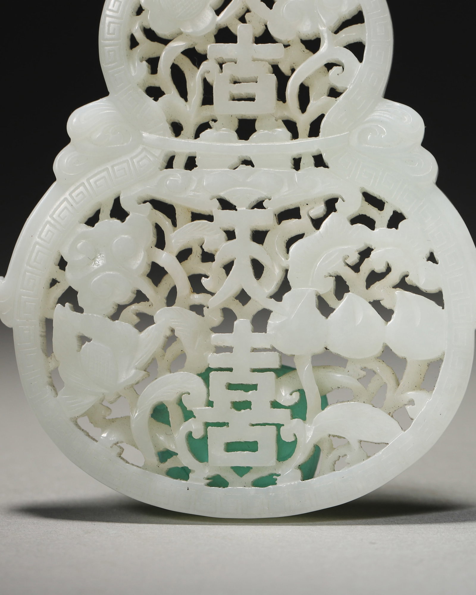 A JADE OPENWORK AUSPICIOUS PENDANT - 3