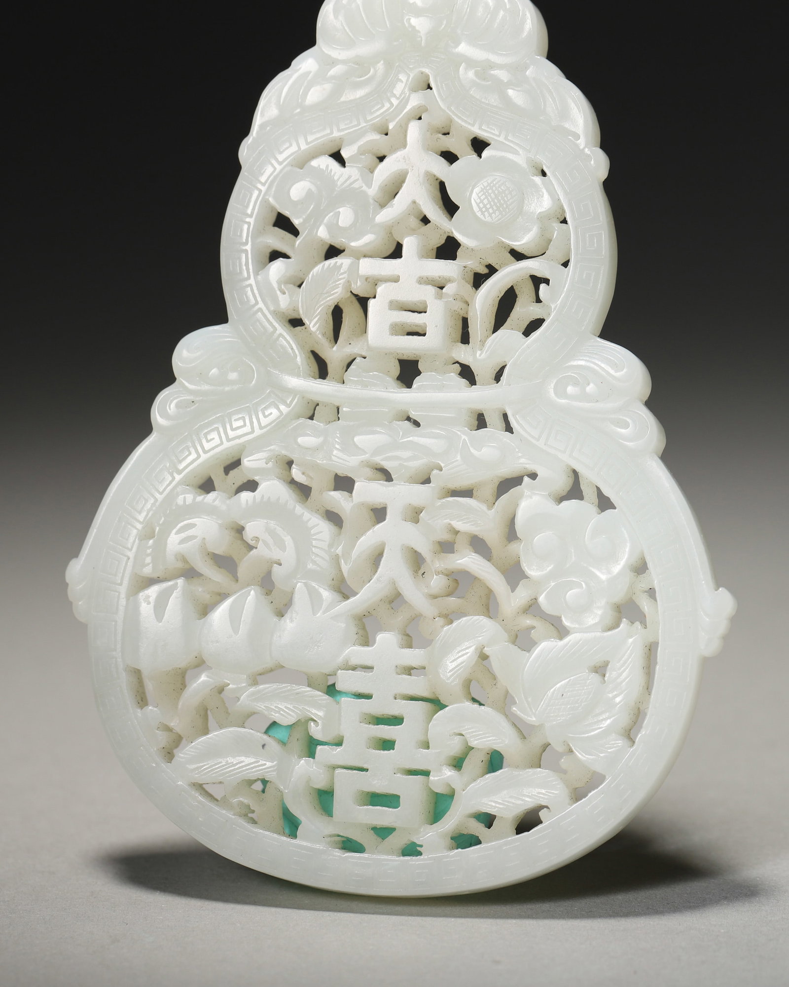 A JADE OPENWORK AUSPICIOUS PENDANT - 5